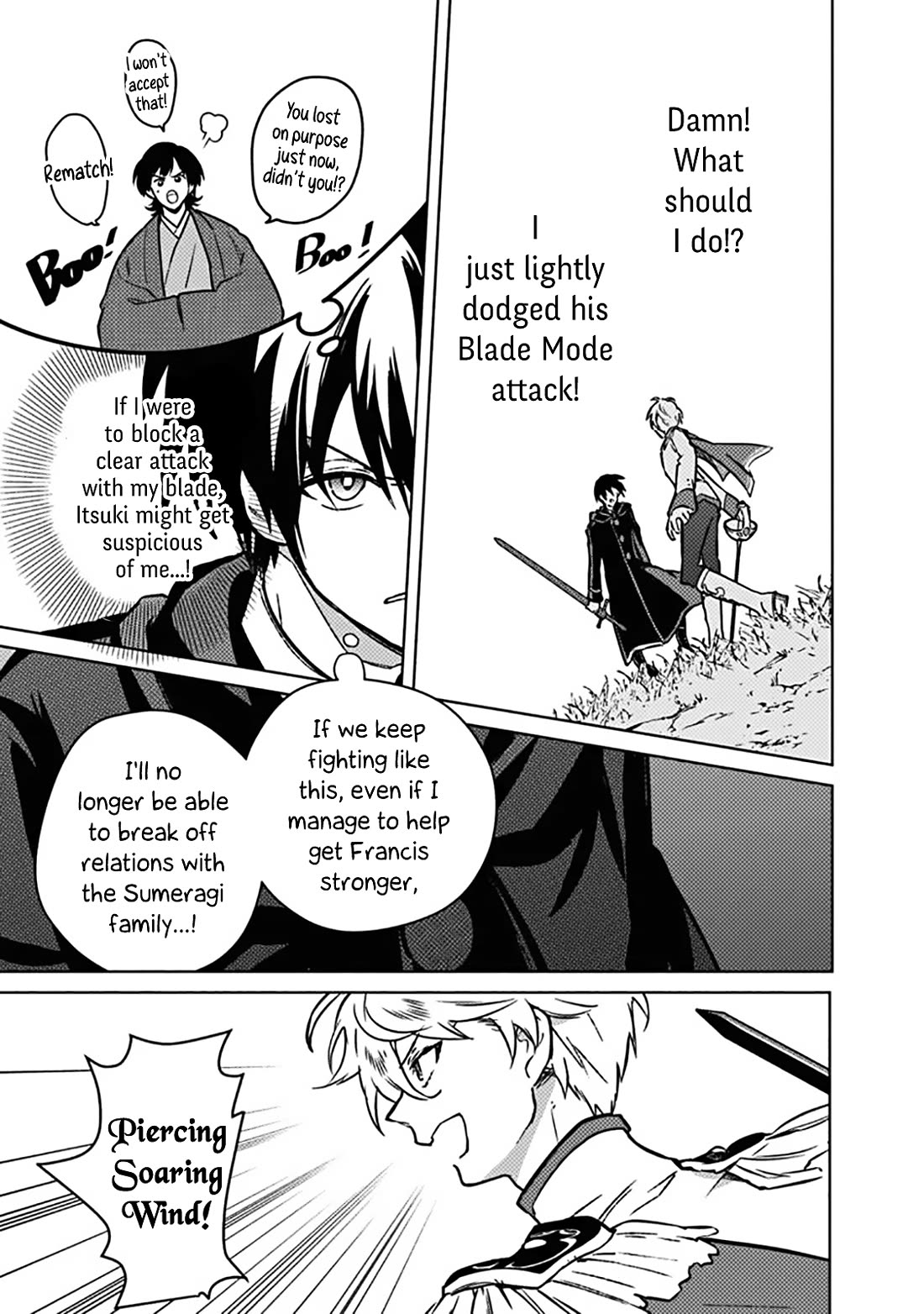 My Death Flags Show No Sign of Ending chapter 84 page 15