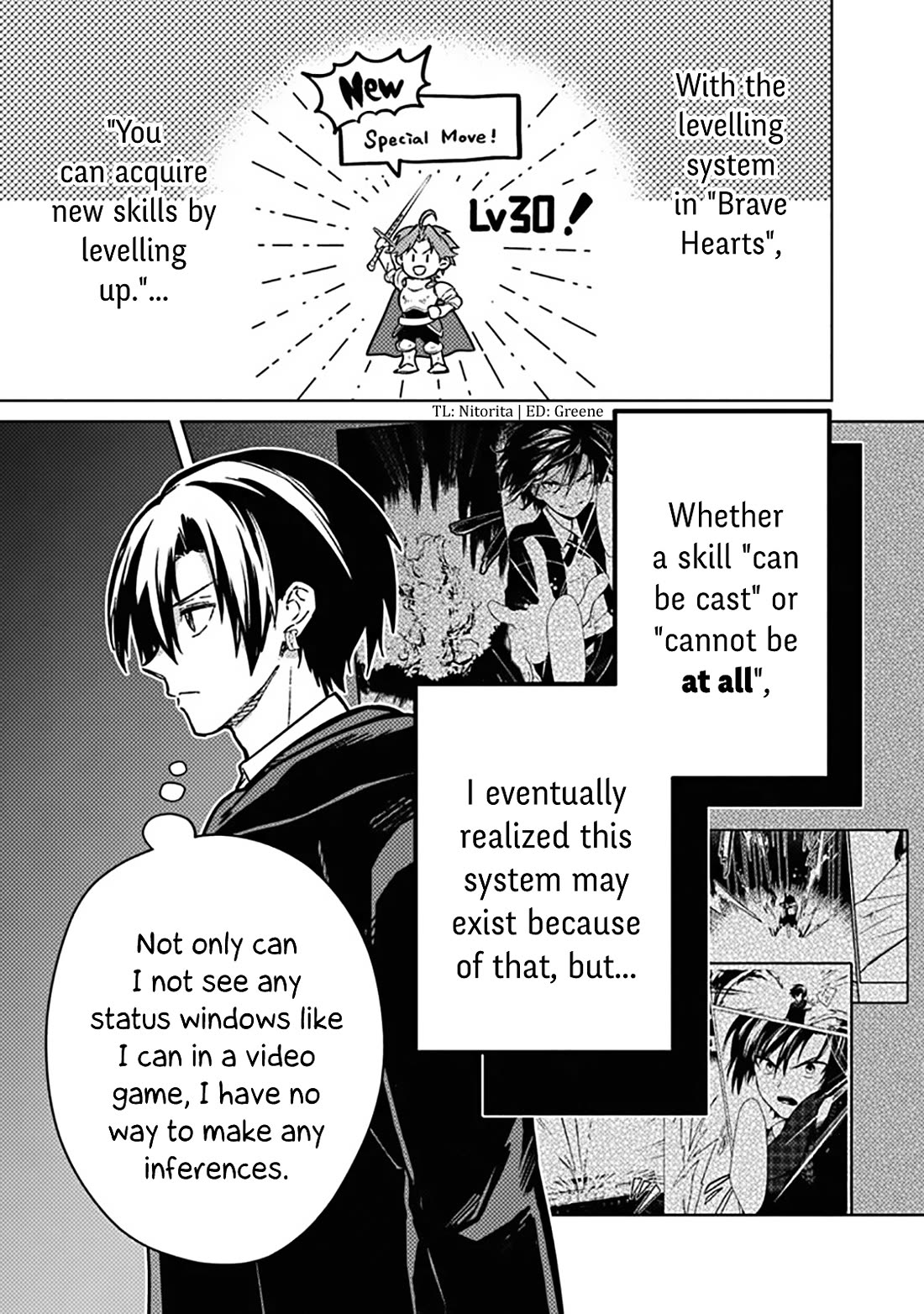 My Death Flags Show No Sign of Ending chapter 84 page 3