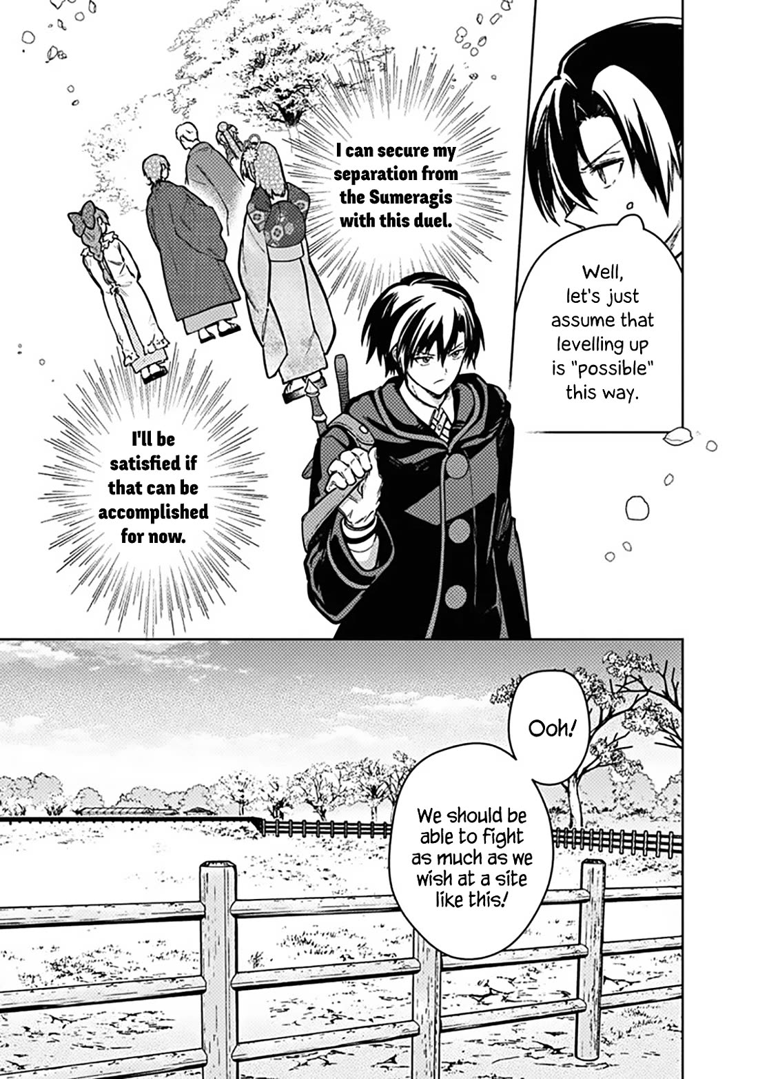 My Death Flags Show No Sign of Ending chapter 84 page 5