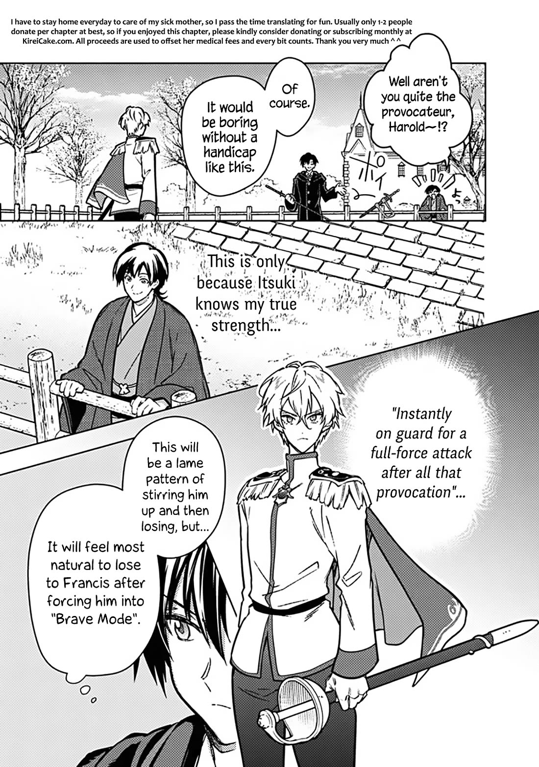 My Death Flags Show No Sign of Ending chapter 84 page 7