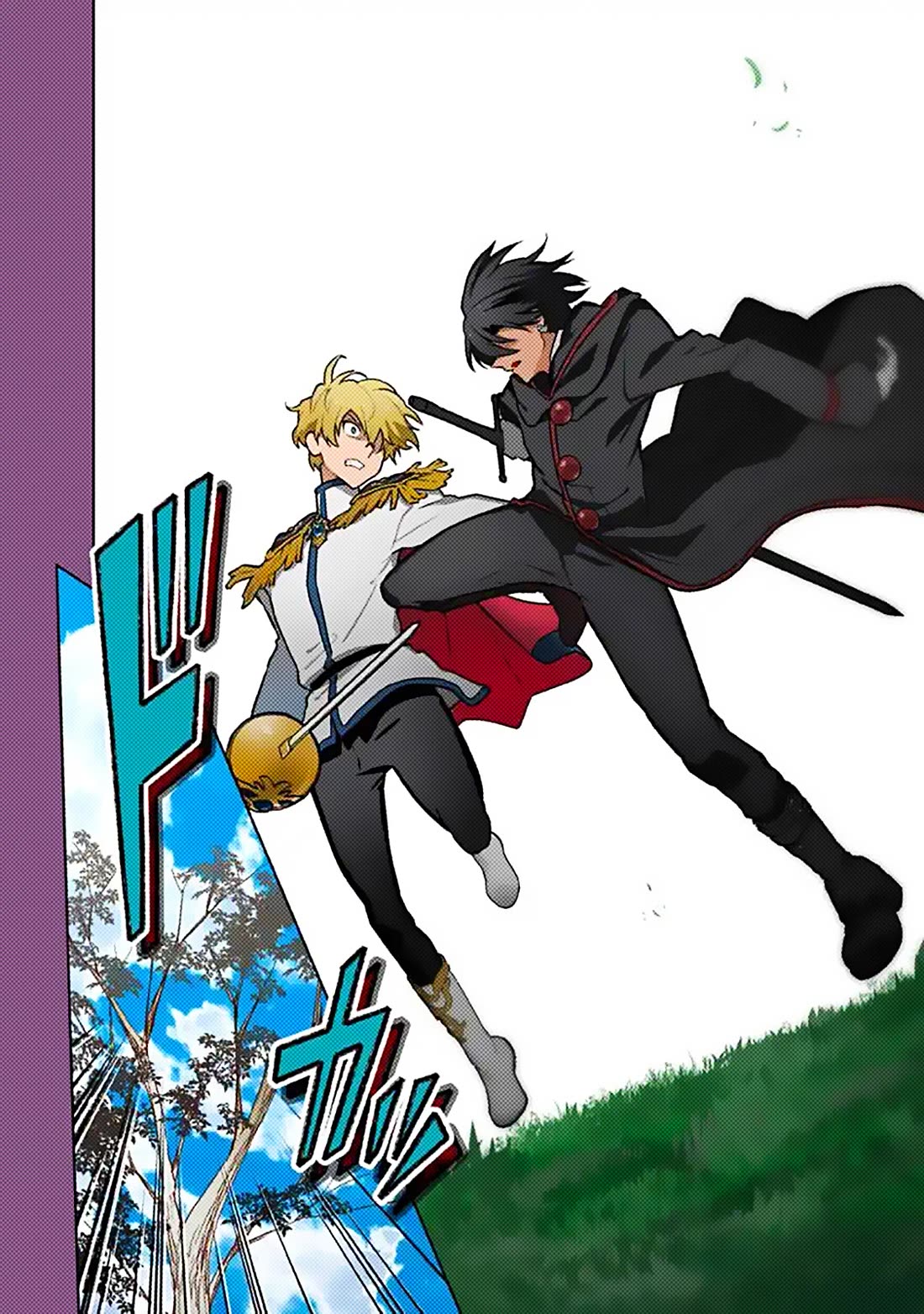 My Death Flags Show No Sign of Ending chapter 85 page 2