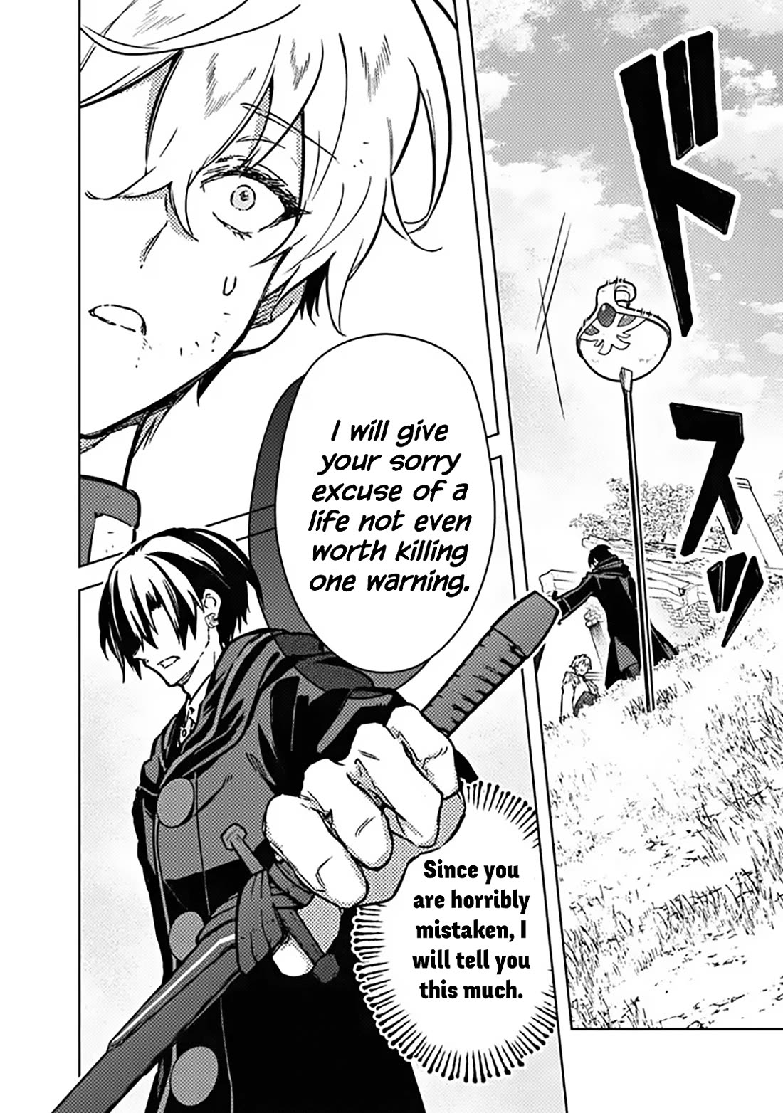 My Death Flags Show No Sign of Ending chapter 85 page 20