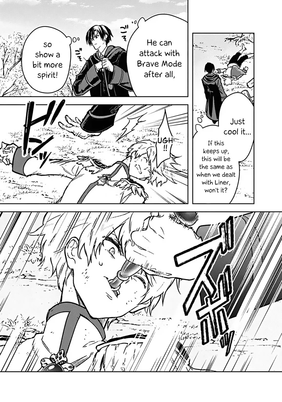 My Death Flags Show No Sign of Ending chapter 85 page 7