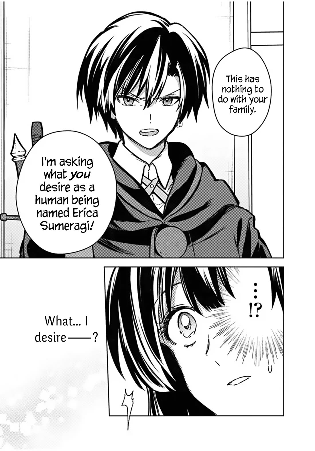 My Death Flags Show No Sign of Ending chapter 86 page 11