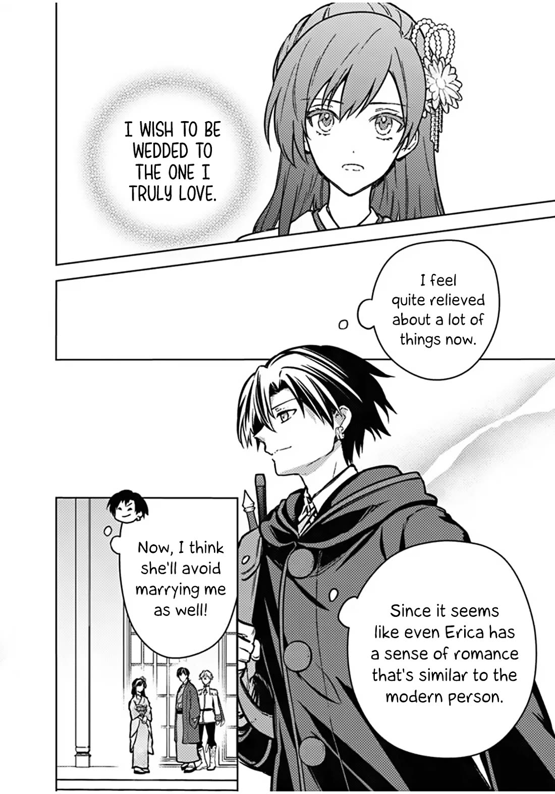 My Death Flags Show No Sign of Ending chapter 86 page 15