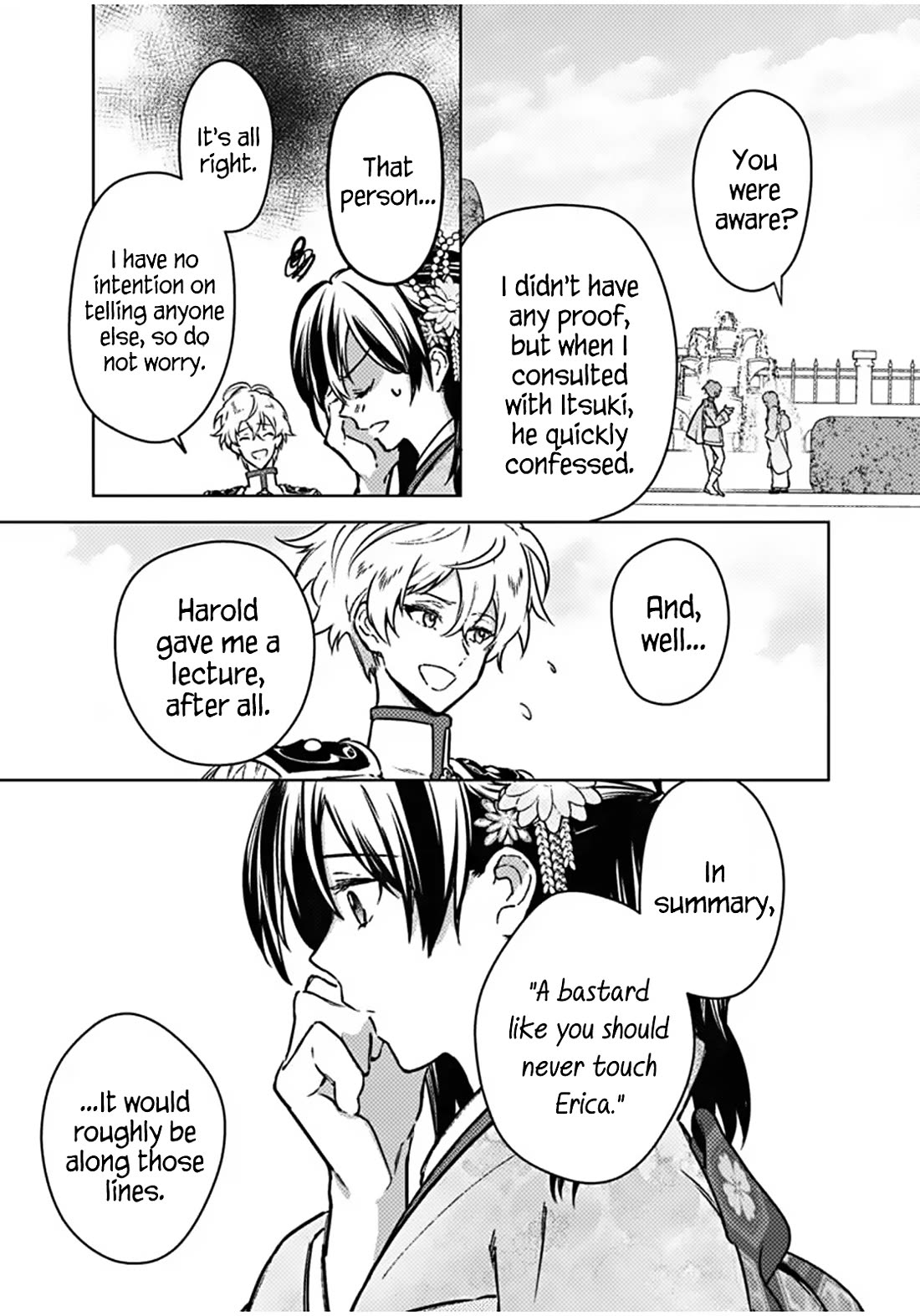 My Death Flags Show No Sign of Ending chapter 86 page 18