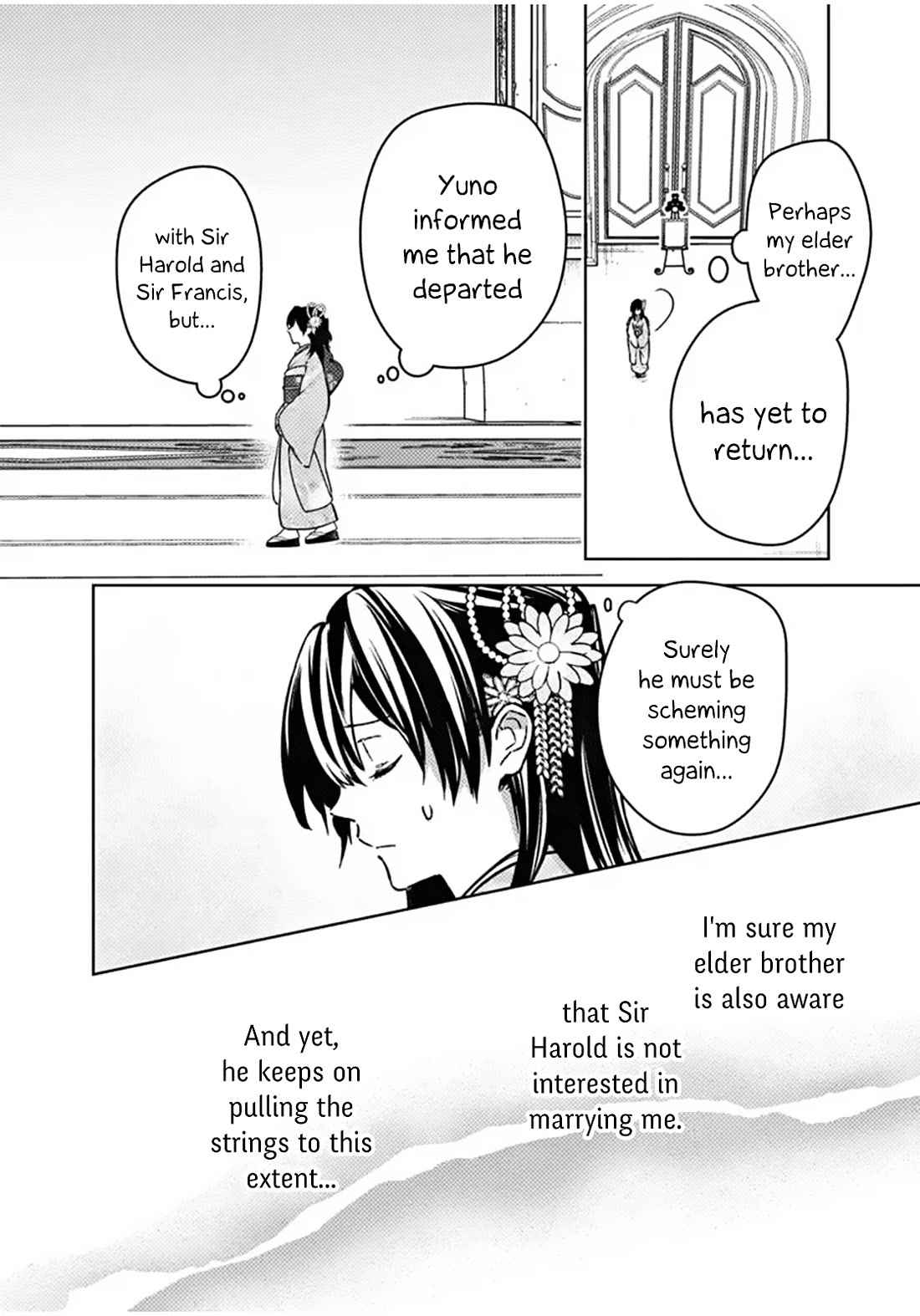My Death Flags Show No Sign of Ending chapter 86 page 4