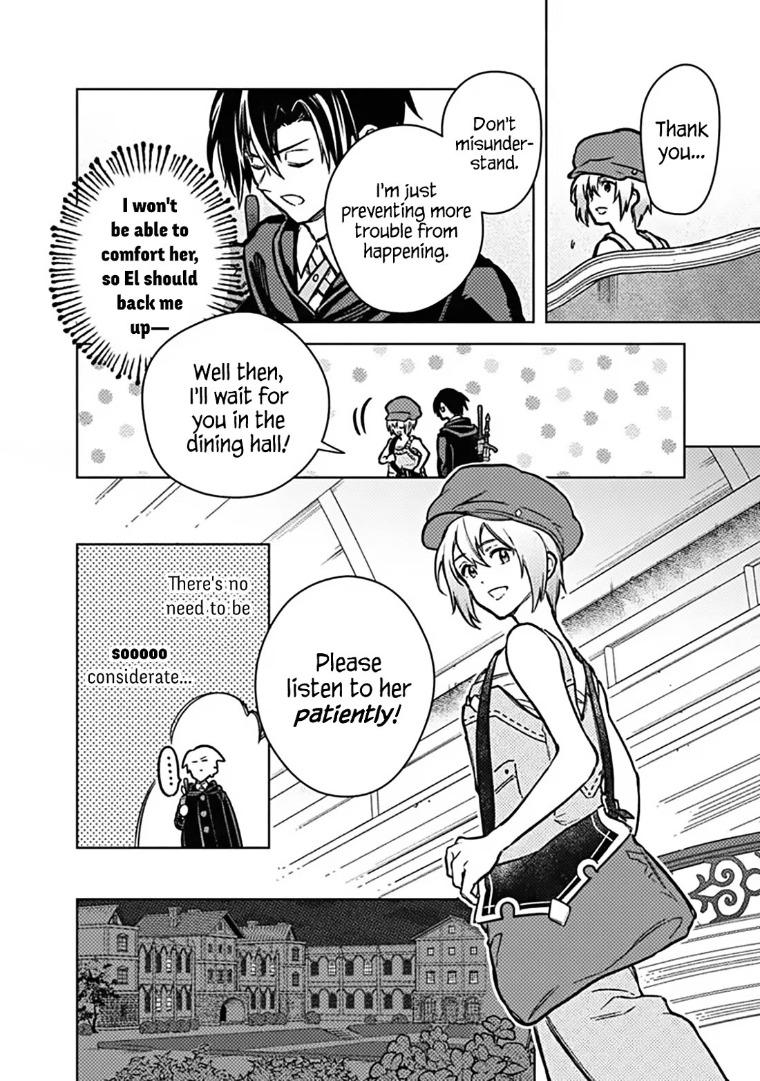 My Death Flags Show No Sign of Ending chapter 87 page 14