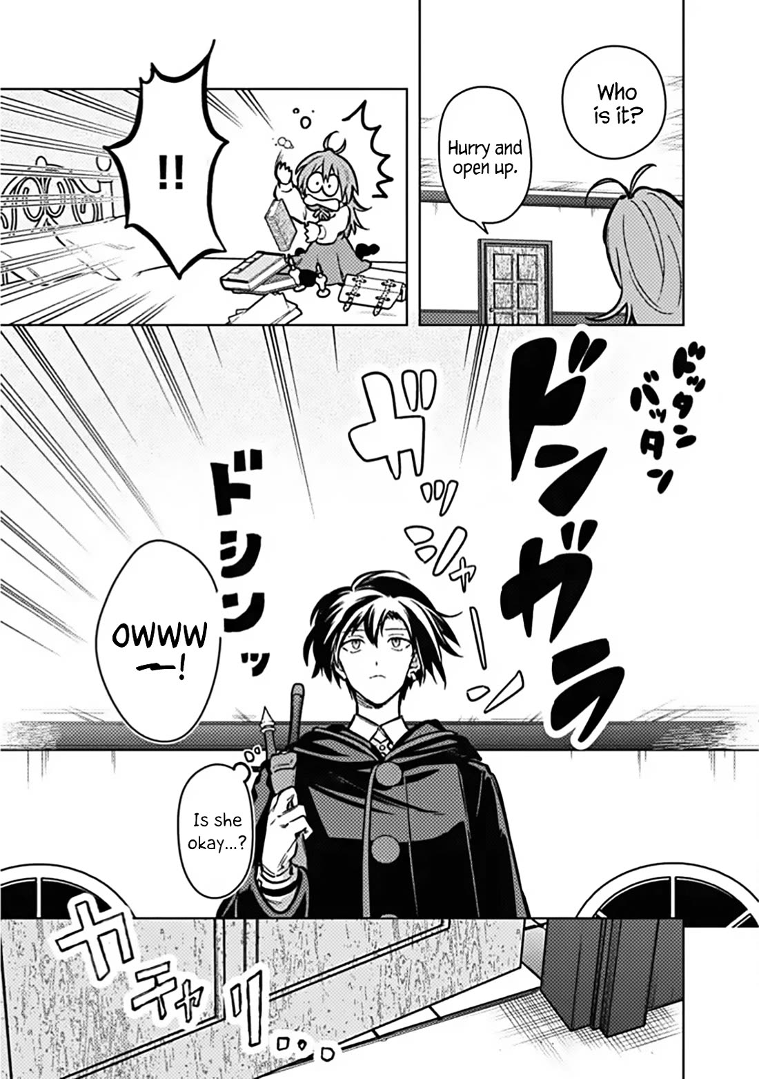 My Death Flags Show No Sign of Ending chapter 87 page 19