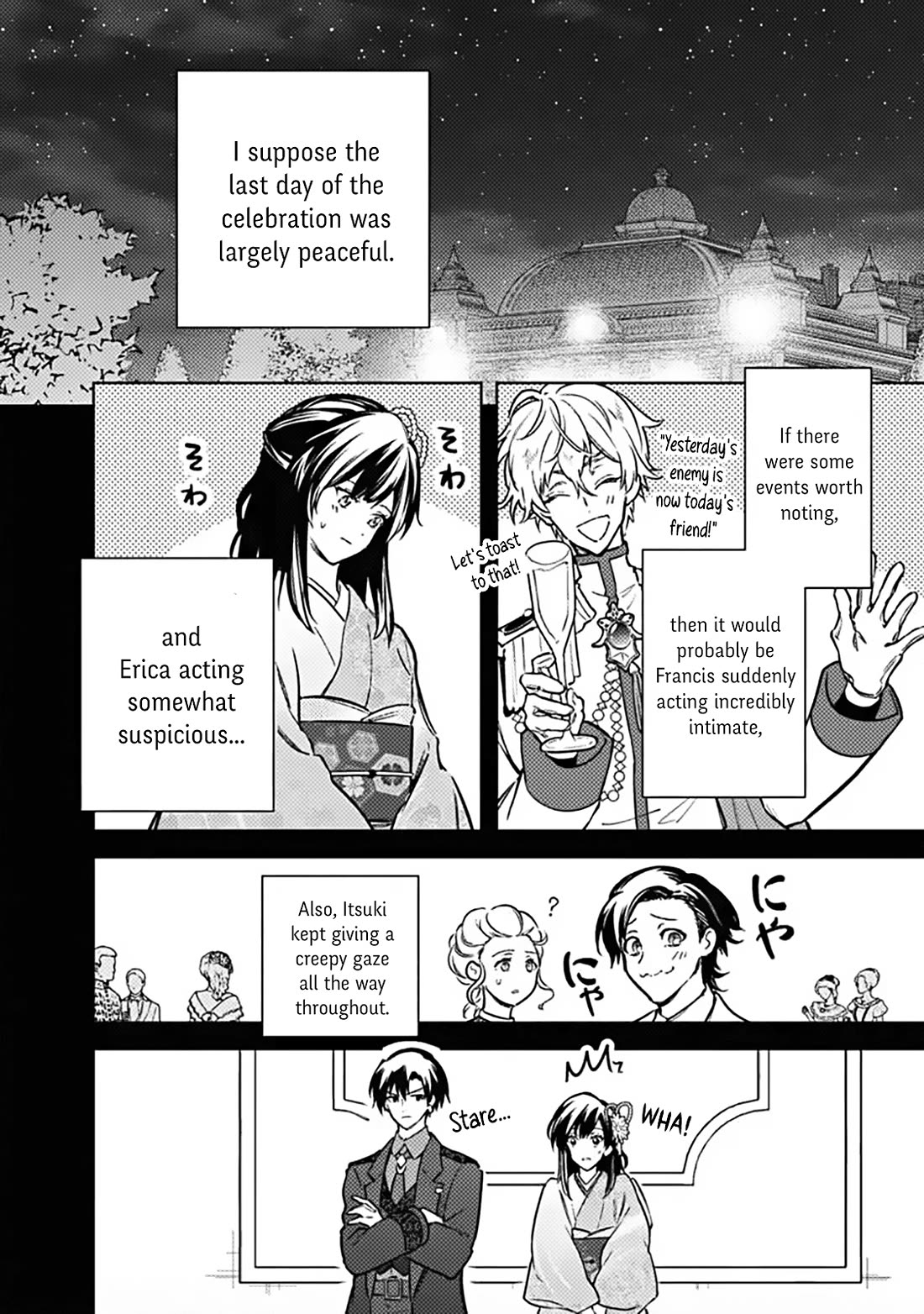 My Death Flags Show No Sign of Ending chapter 87 page 2