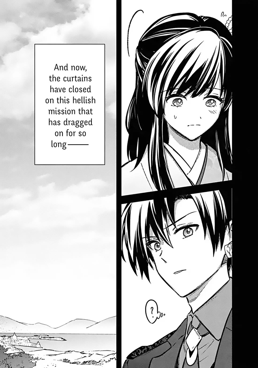 My Death Flags Show No Sign of Ending chapter 87 page 3