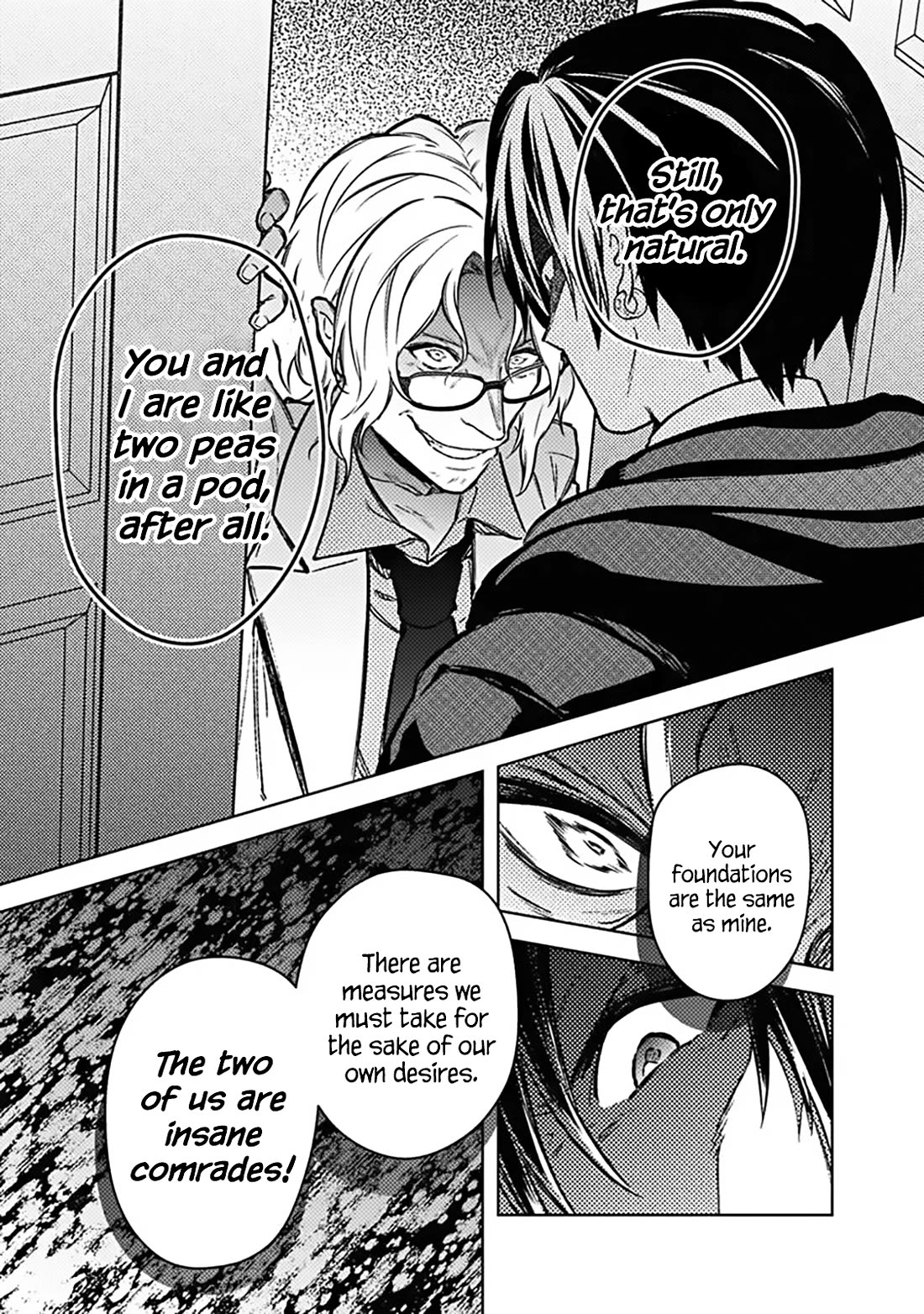 My Death Flags Show No Sign of Ending chapter 87 page 7