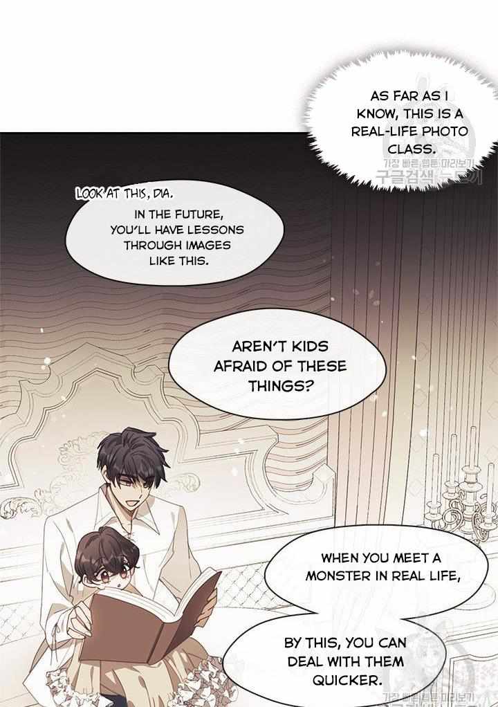 My Family is Obsessed with Me chapter 12 page 33