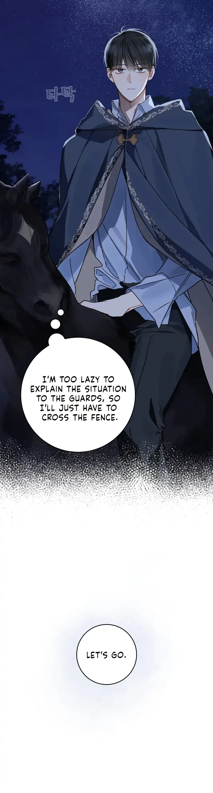 My Farm by the Palace chapter 34 page 7