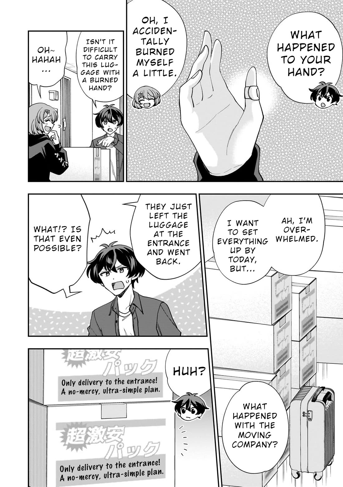 My Fave Persons Moved into Condominium Where I Live chapter 1 page 19