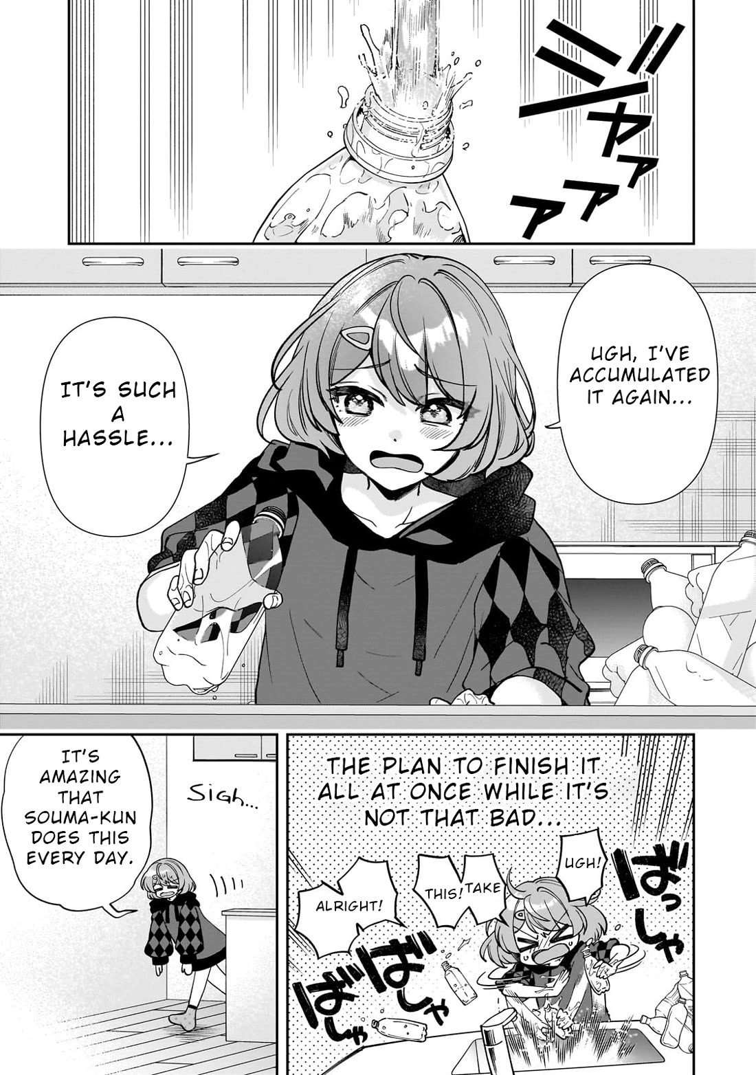My Fave Persons Moved into Condominium Where I Live chapter 10 page 1