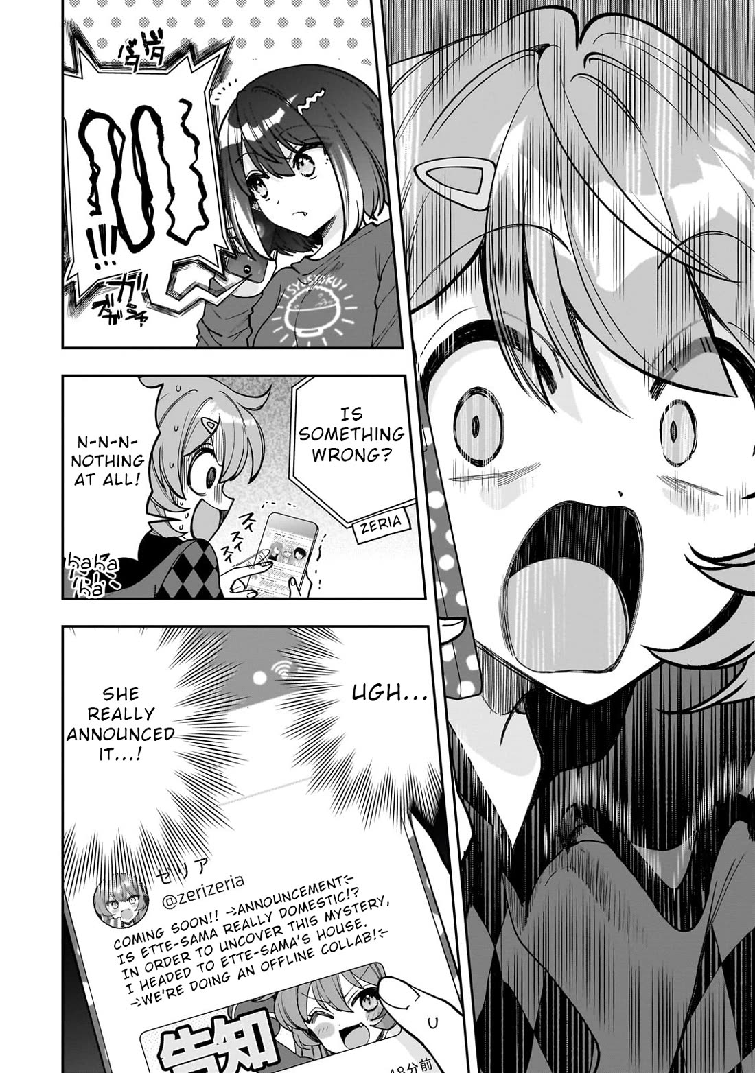 My Fave Persons Moved into Condominium Where I Live chapter 10 page 20