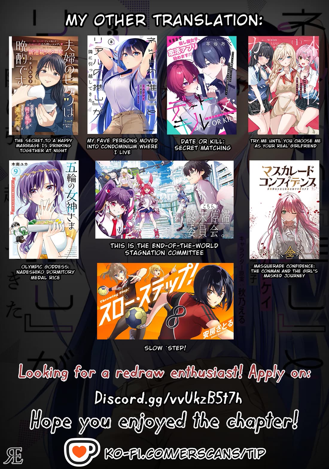 My Fave Persons Moved into Condominium Where I Live chapter 16 page 29