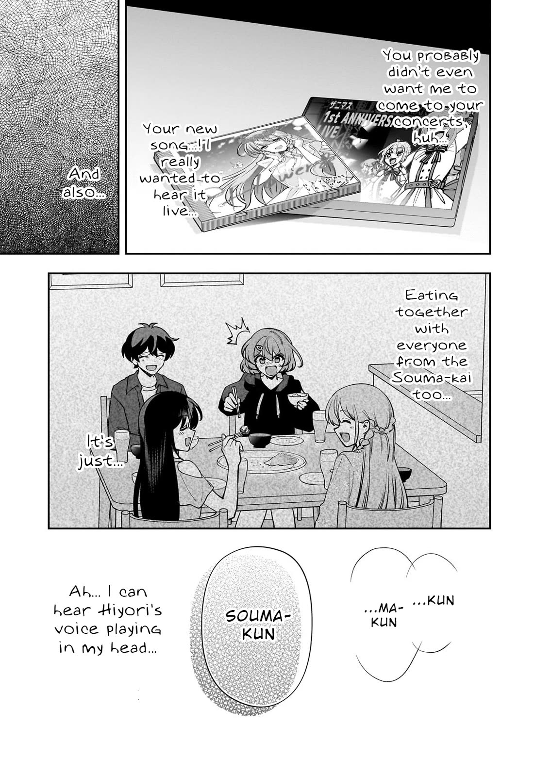 My Fave Persons Moved into Condominium Where I Live chapter 17 page 11