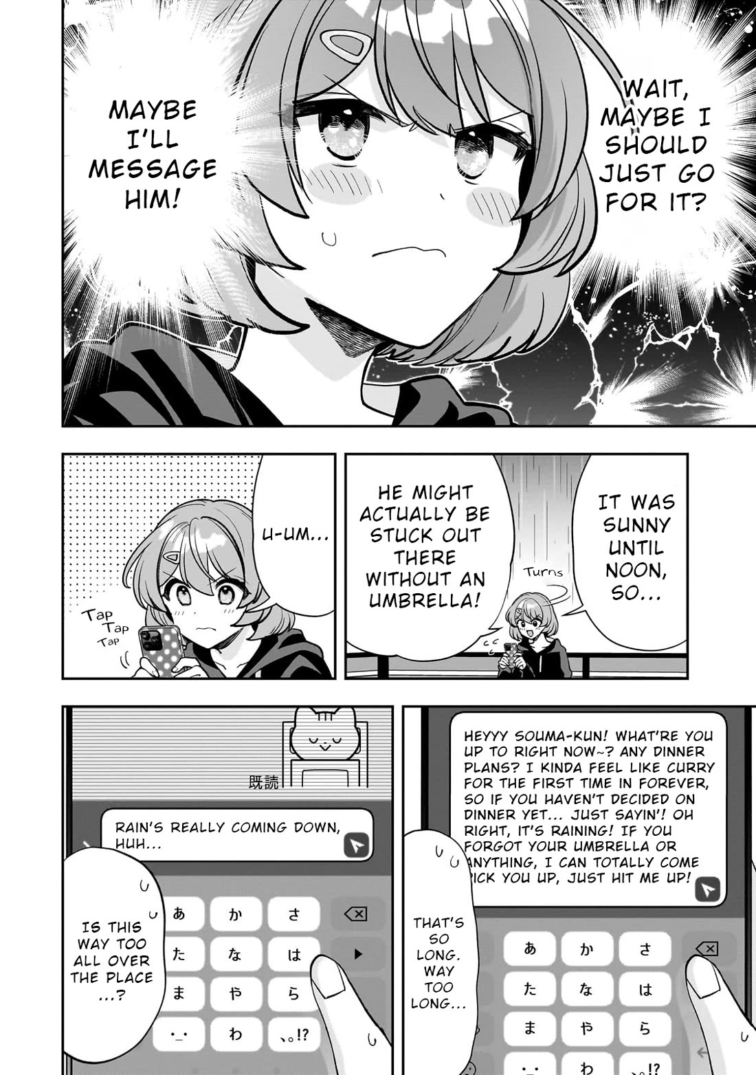 My Fave Persons Moved into Condominium Where I Live chapter 18 page 12