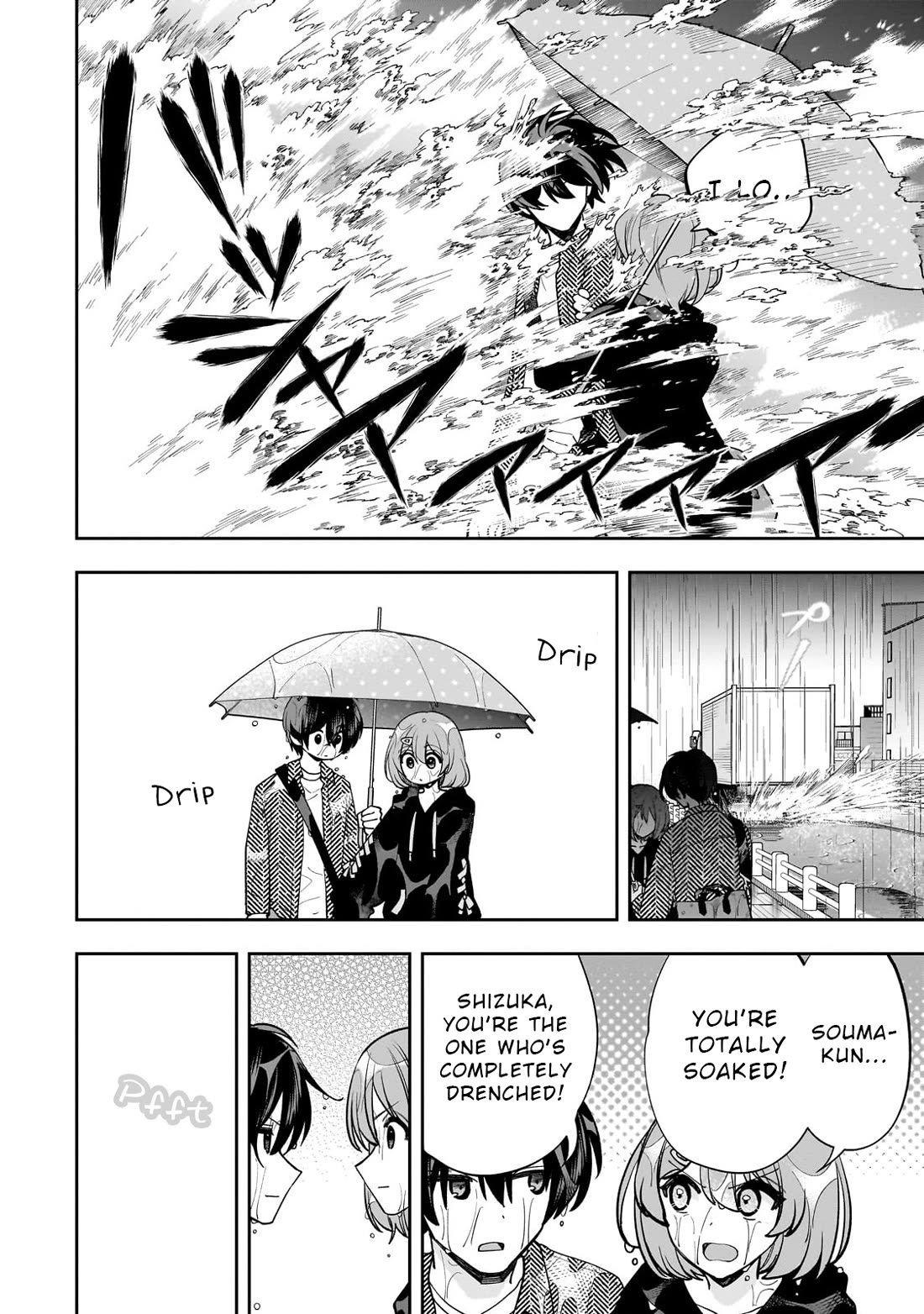 My Fave Persons Moved into Condominium Where I Live chapter 18 page 26