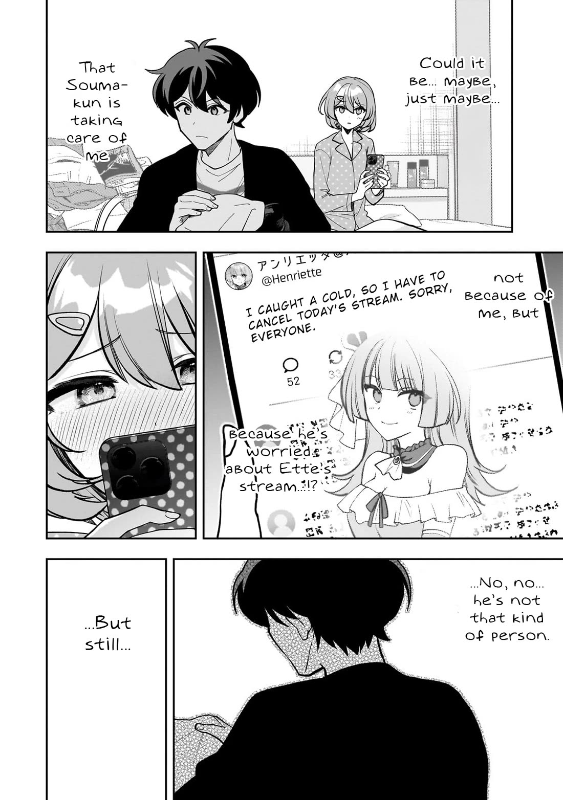 My Fave Persons Moved into Condominium Where I Live chapter 19 page 10