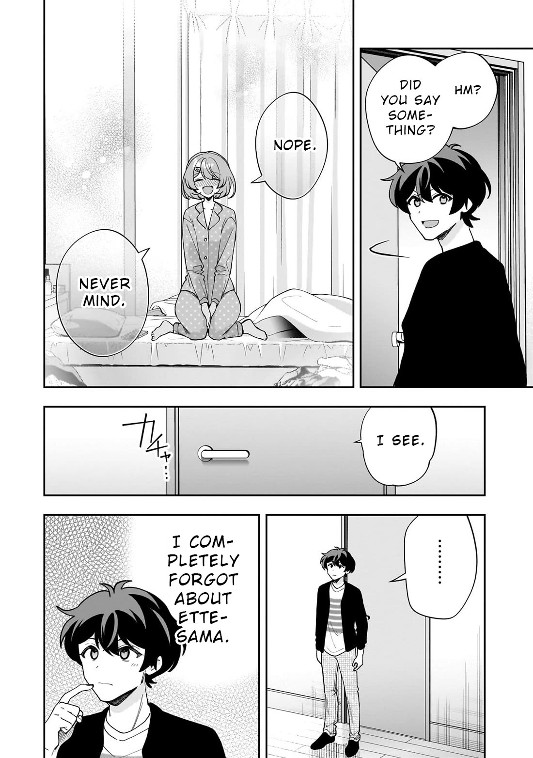 My Fave Persons Moved into Condominium Where I Live chapter 19 page 16