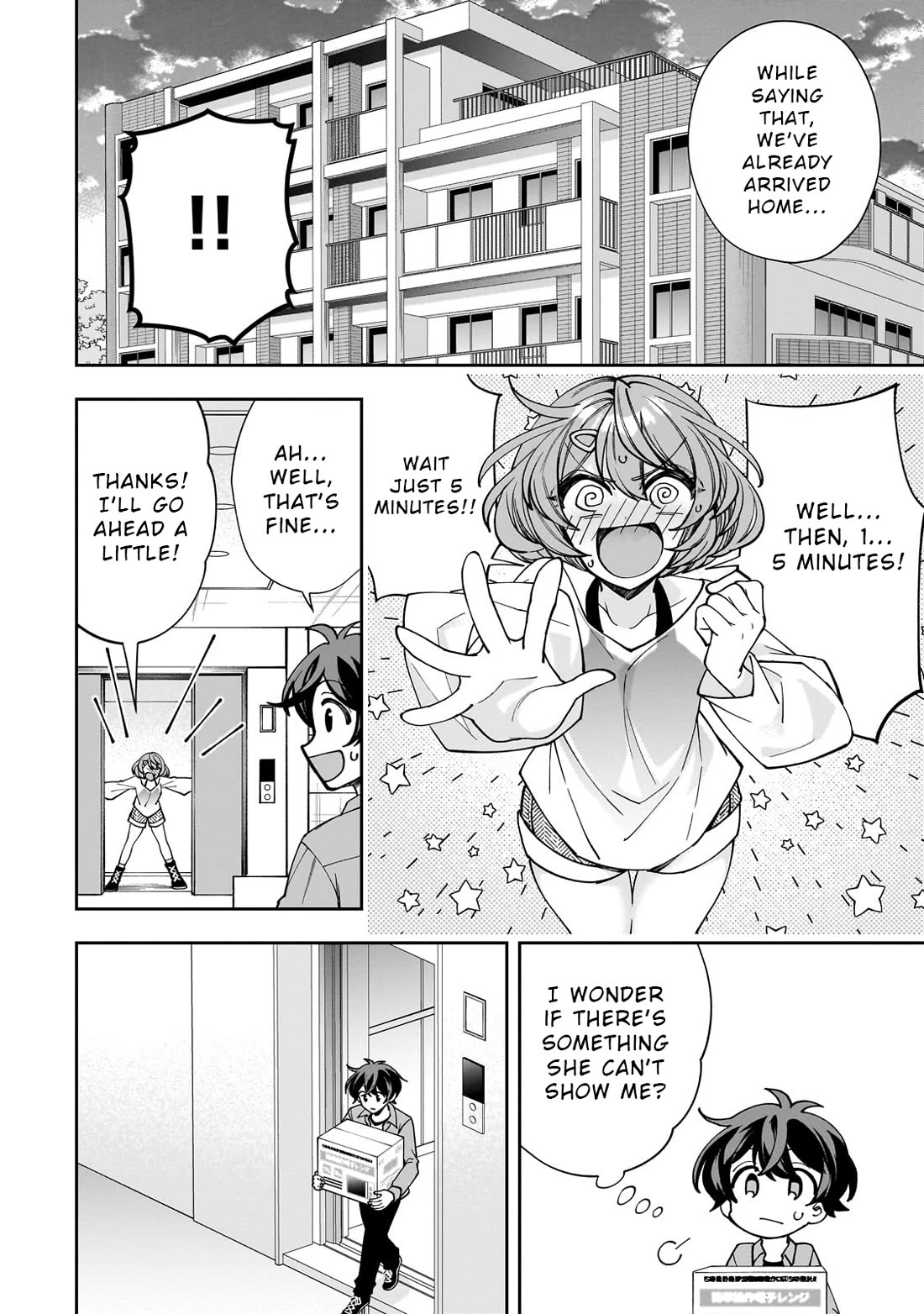 My Fave Persons Moved into Condominium Where I Live chapter 2 page 24
