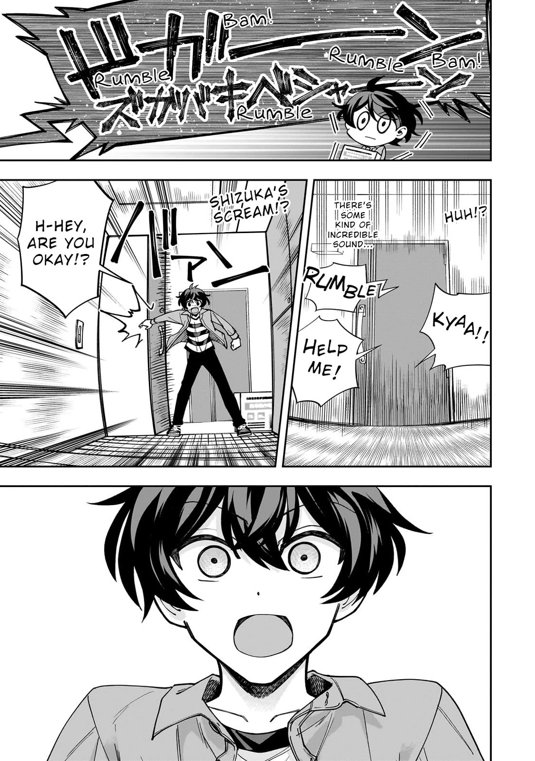 My Fave Persons Moved into Condominium Where I Live chapter 2 page 25