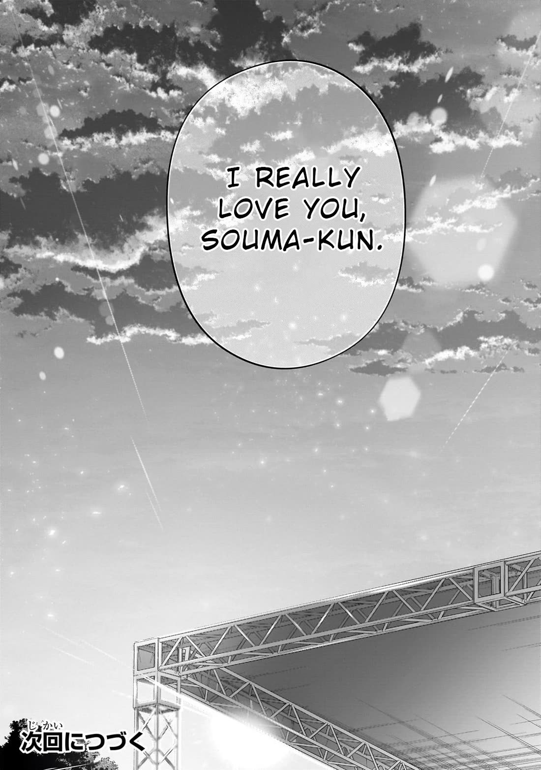 My Fave Persons Moved into Condominium Where I Live chapter 22 page 28