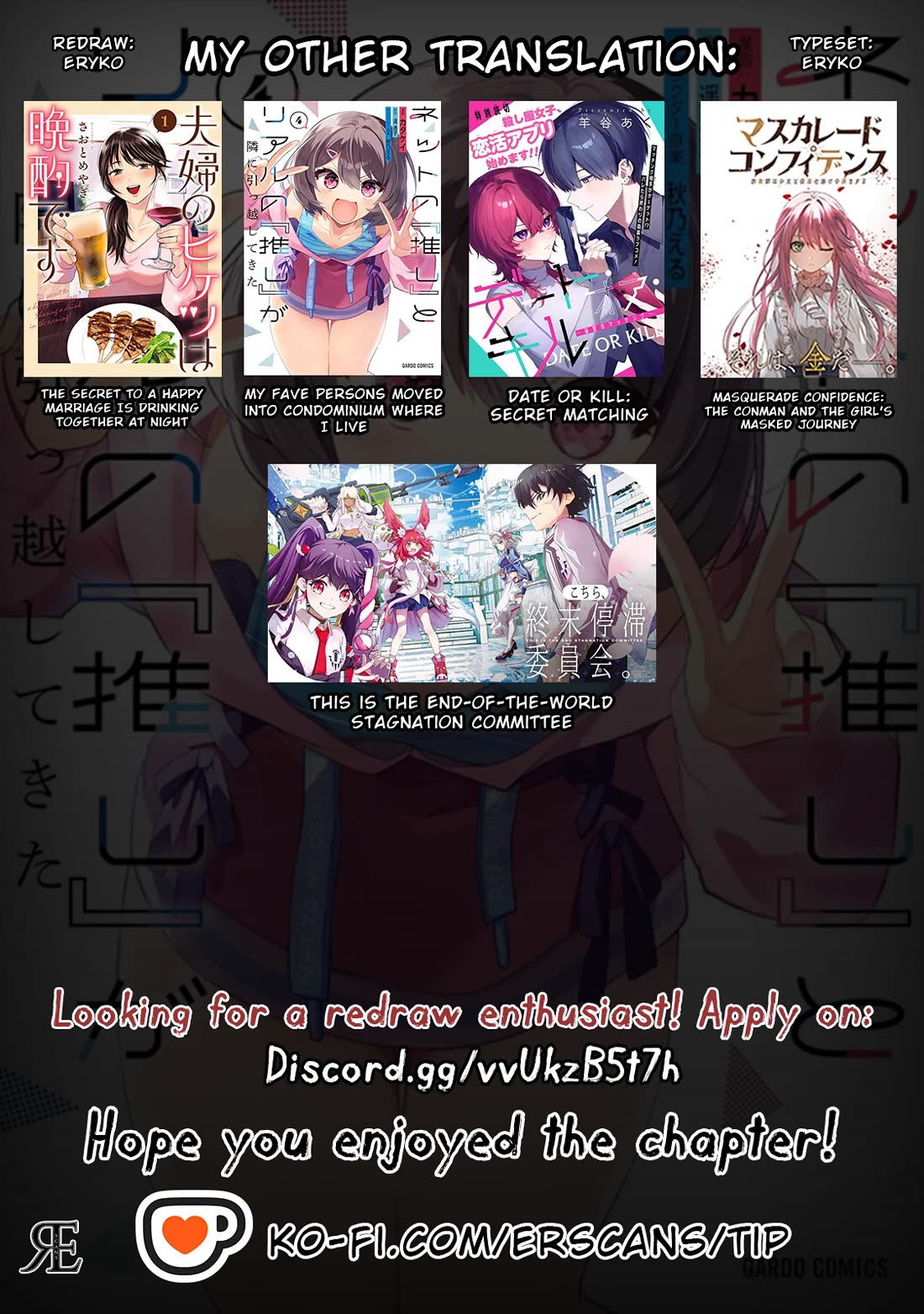 My Fave Persons Moved into Condominium Where I Live chapter 22 page 29