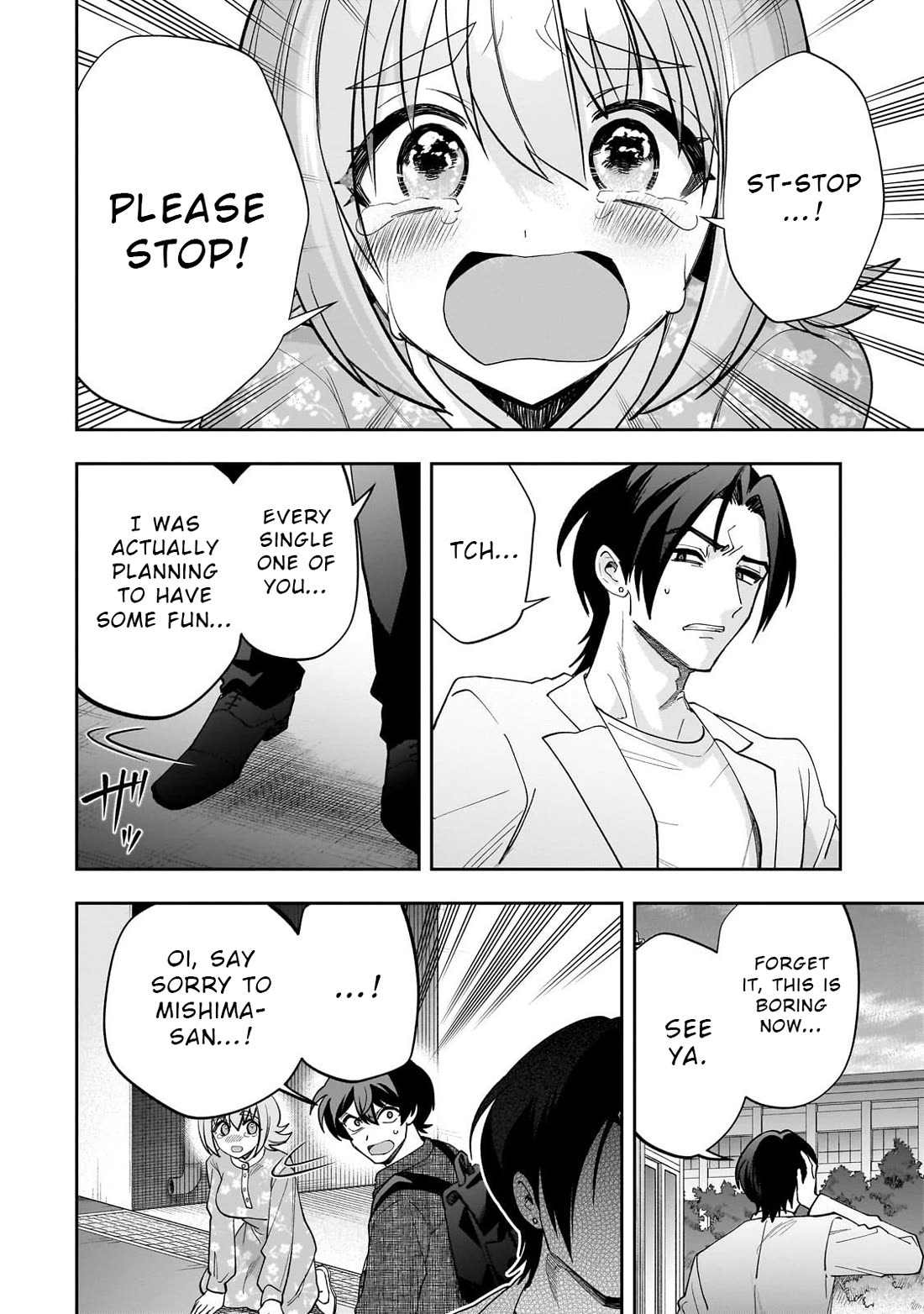 My Fave Persons Moved into Condominium Where I Live chapter 23 page 16