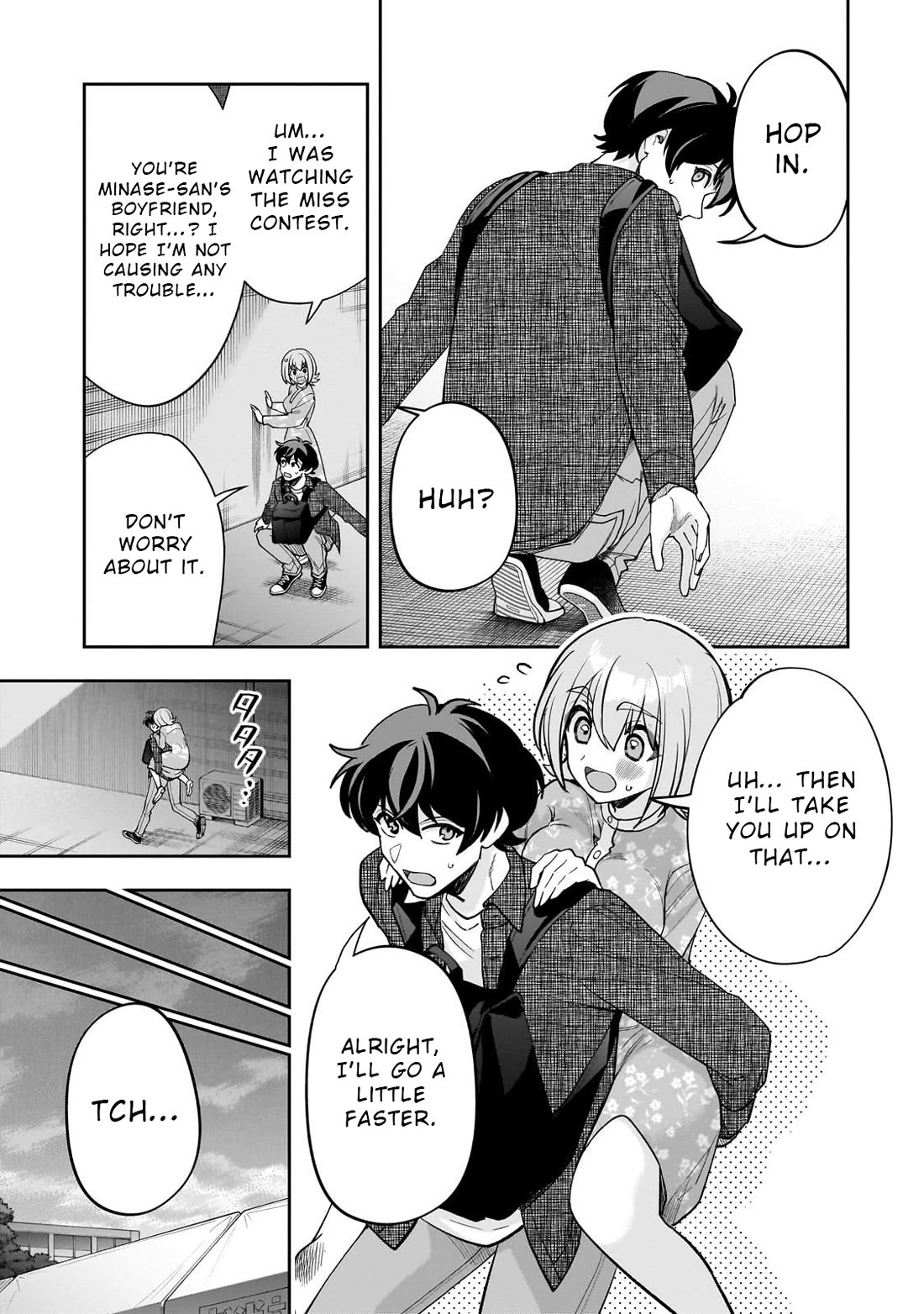 My Fave Persons Moved into Condominium Where I Live chapter 23 page 19
