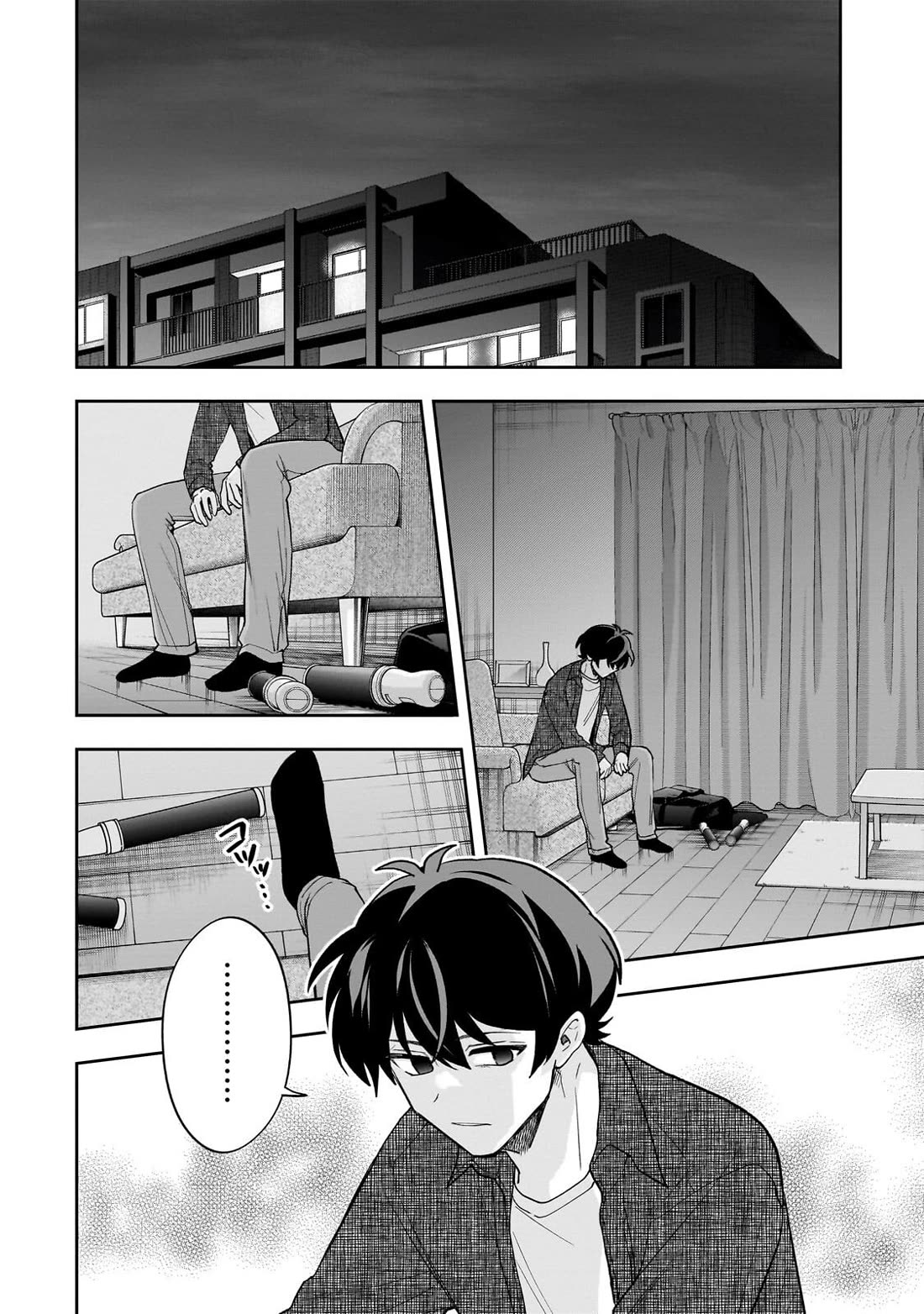 My Fave Persons Moved into Condominium Where I Live chapter 25 page 16