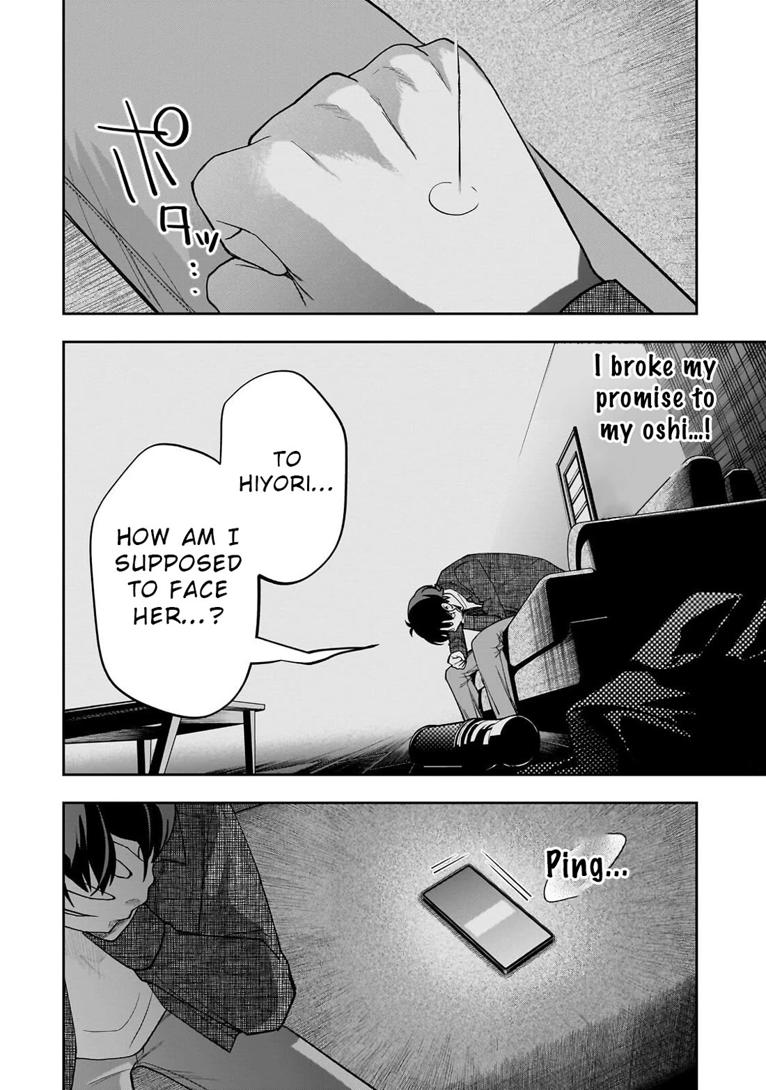 My Fave Persons Moved into Condominium Where I Live chapter 25 page 18