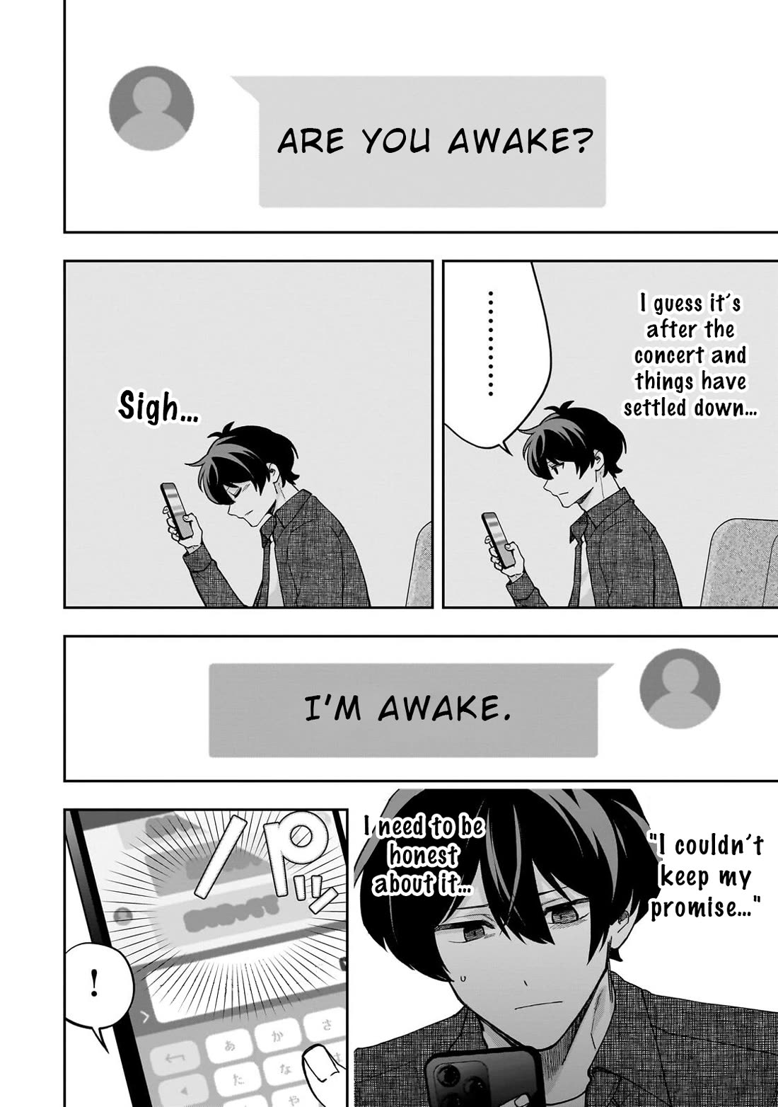 My Fave Persons Moved into Condominium Where I Live chapter 25 page 20