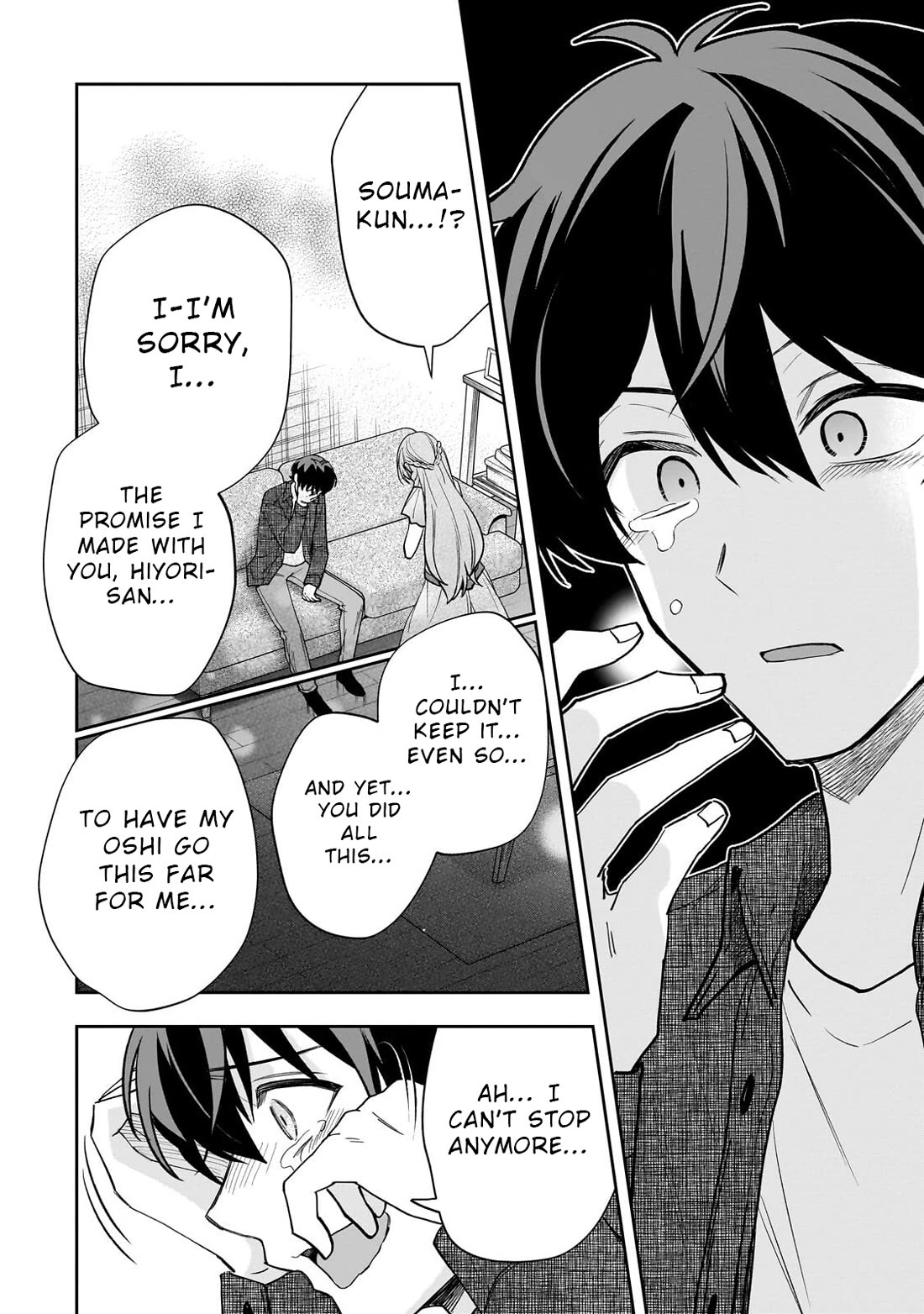 My Fave Persons Moved into Condominium Where I Live chapter 25 page 34