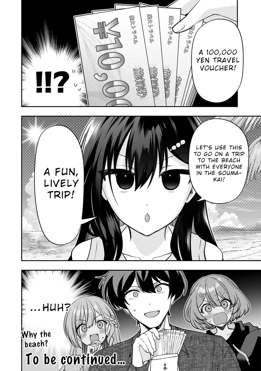 My Fave Persons Moved into Condominium Where I Live chapter 25 page 40