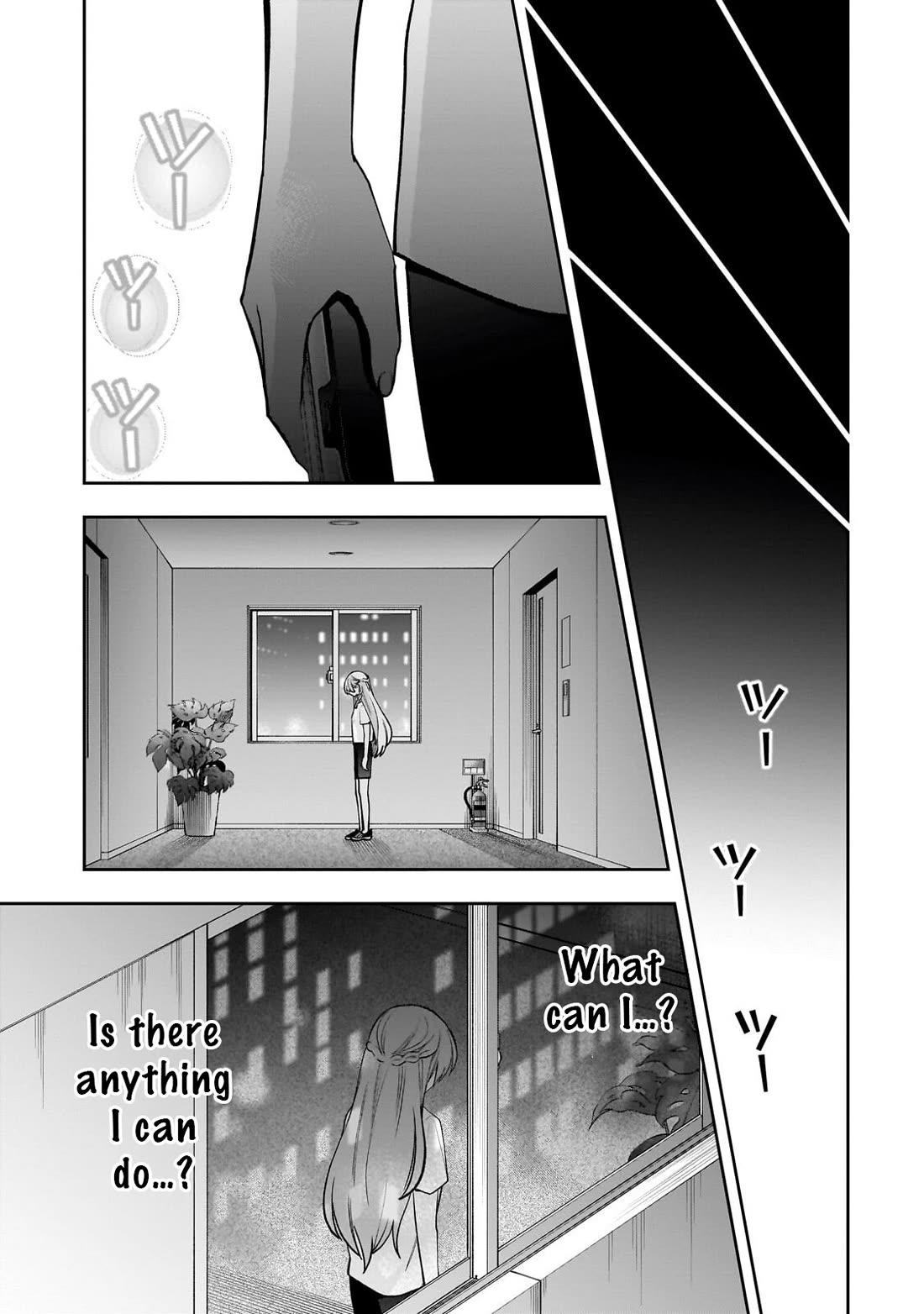 My Fave Persons Moved into Condominium Where I Live chapter 25 page 9
