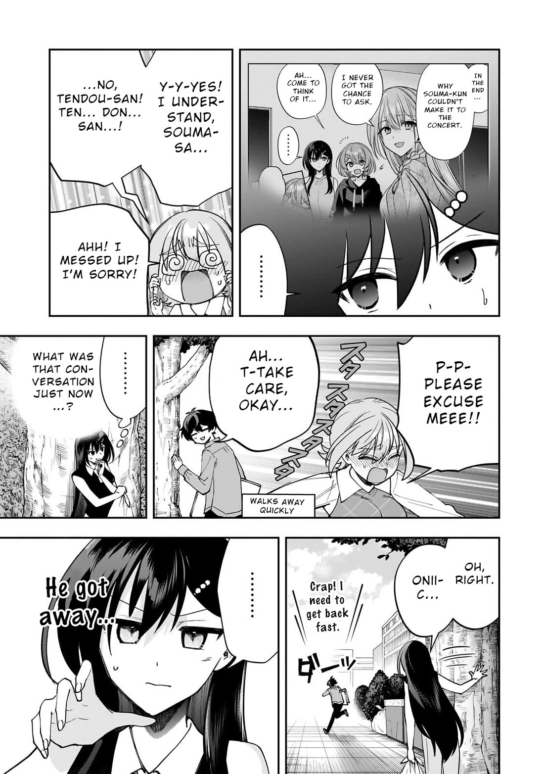 My Fave Persons Moved into Condominium Where I Live chapter 26 page 17