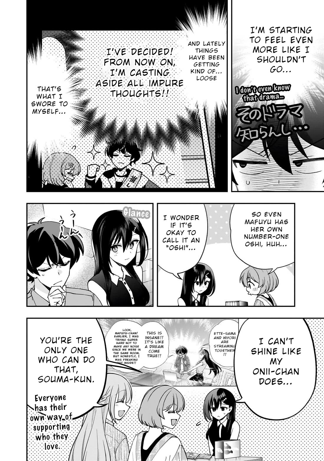 My Fave Persons Moved into Condominium Where I Live chapter 26 page 20