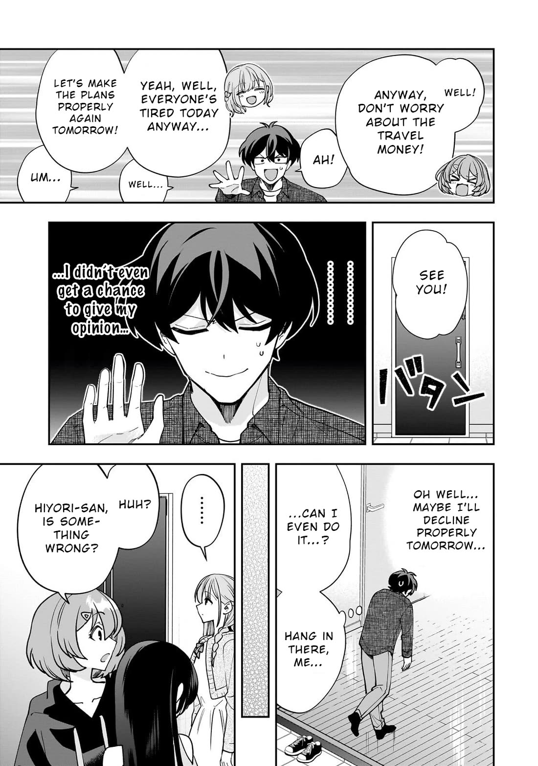 My Fave Persons Moved into Condominium Where I Live chapter 26 page 7