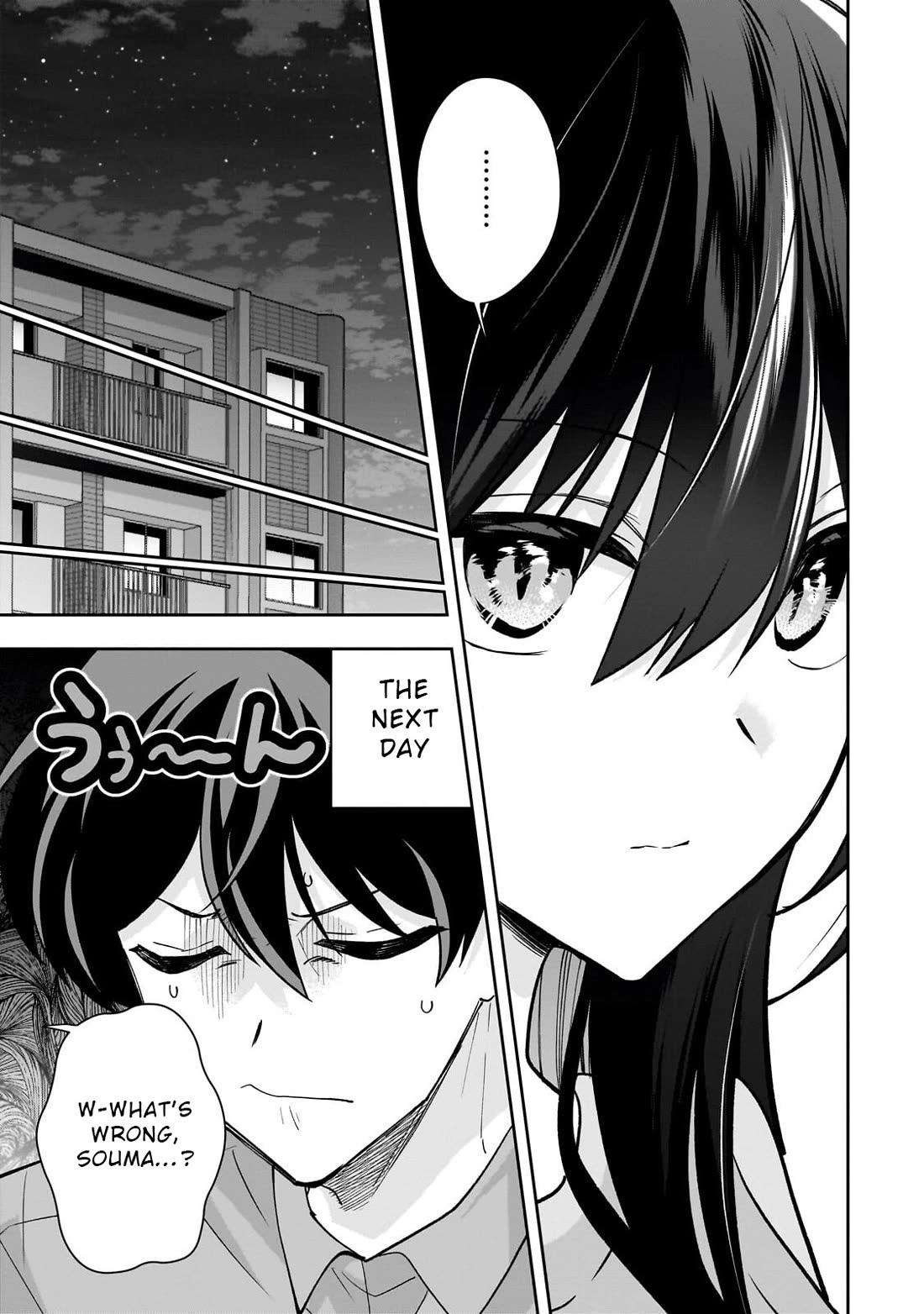 My Fave Persons Moved into Condominium Where I Live chapter 26 page 9