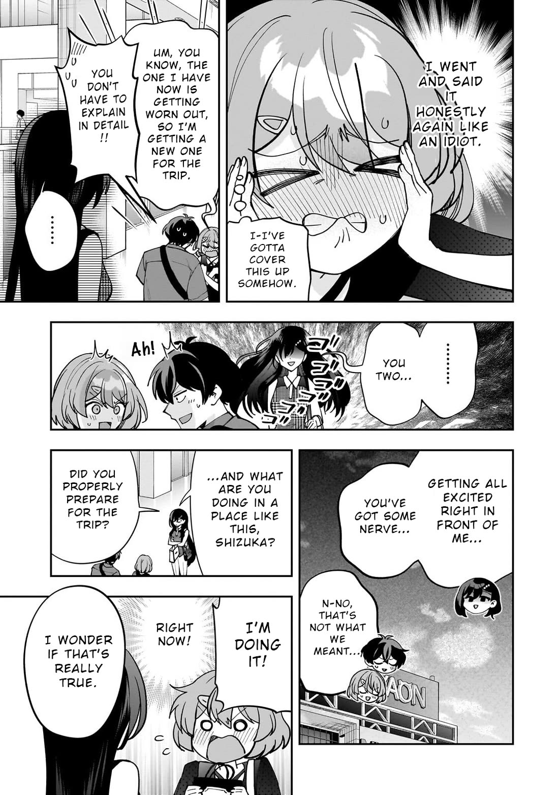 My Fave Persons Moved into Condominium Where I Live chapter 27 page 13