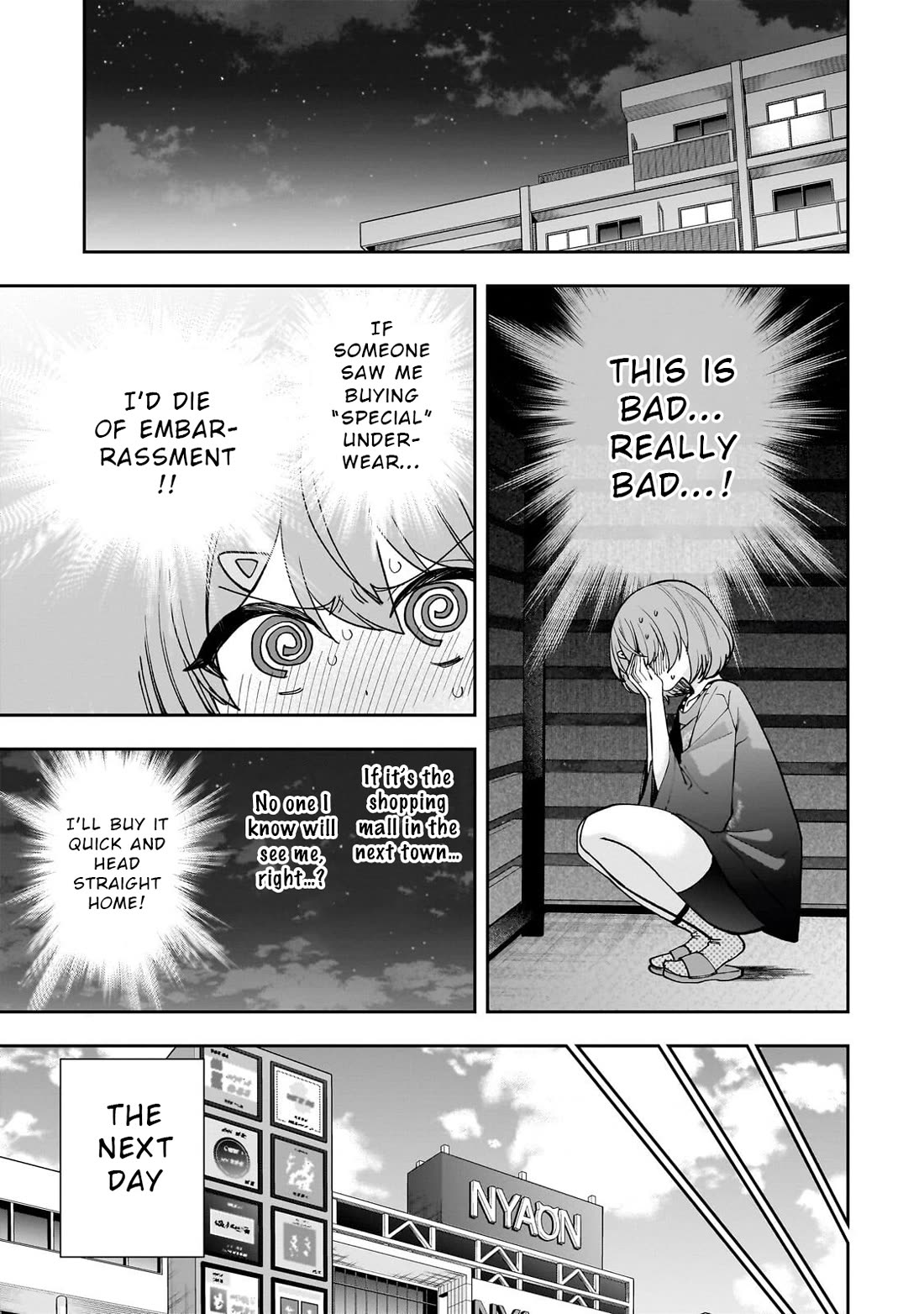 My Fave Persons Moved into Condominium Where I Live chapter 27 page 5