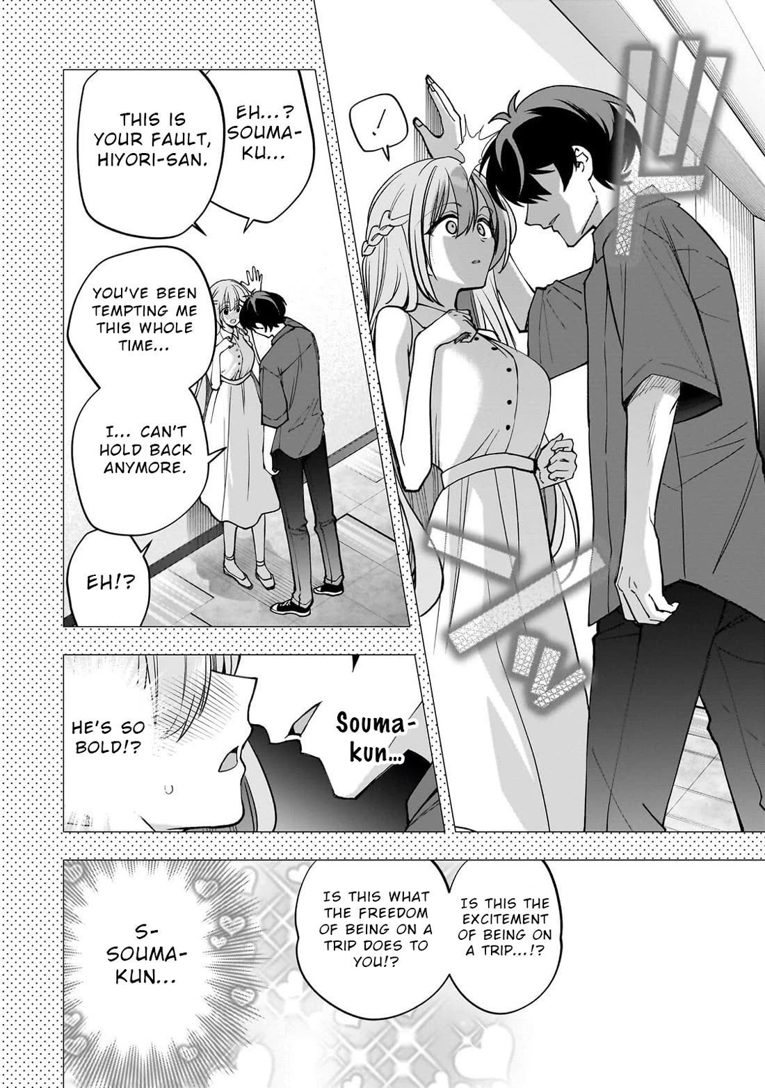 My Fave Persons Moved into Condominium Where I Live chapter 28 page 2