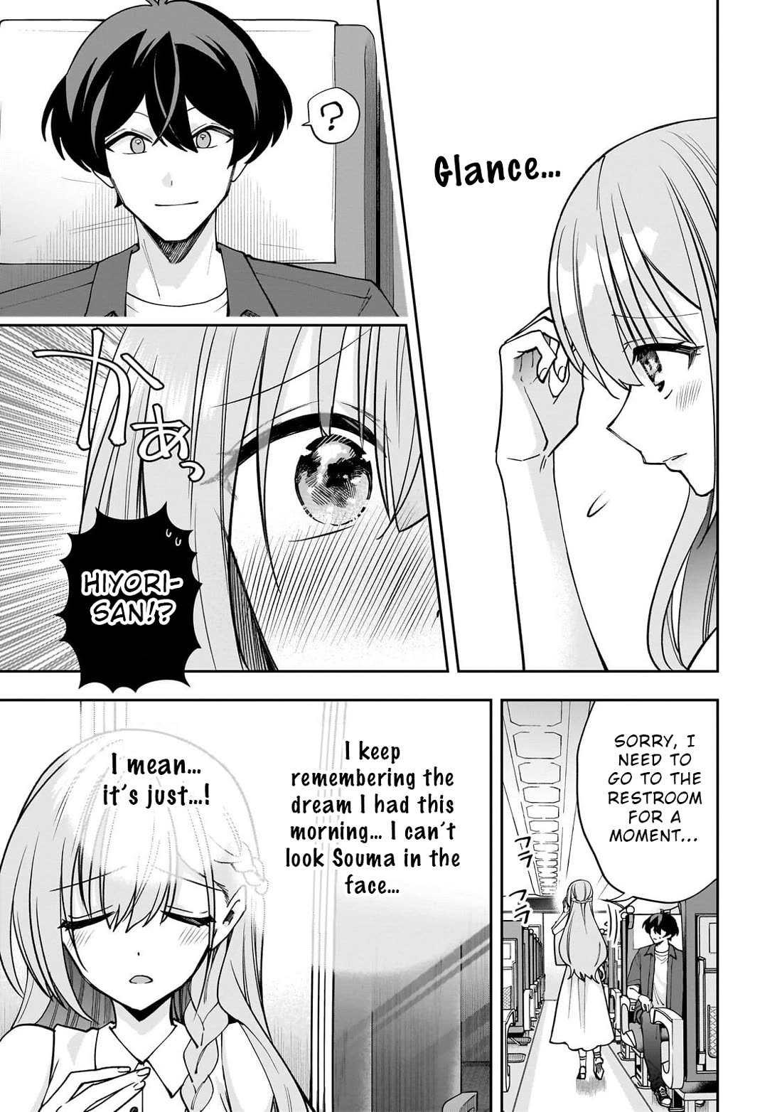 My Fave Persons Moved into Condominium Where I Live chapter 28 page 5