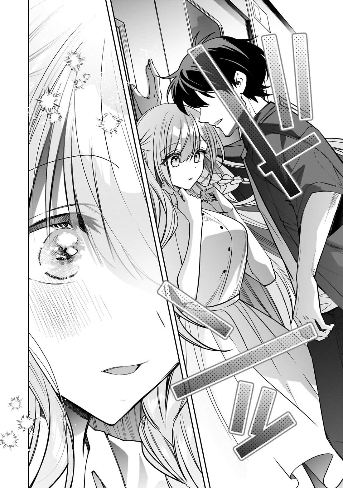 My Fave Persons Moved into Condominium Where I Live chapter 28 page 8