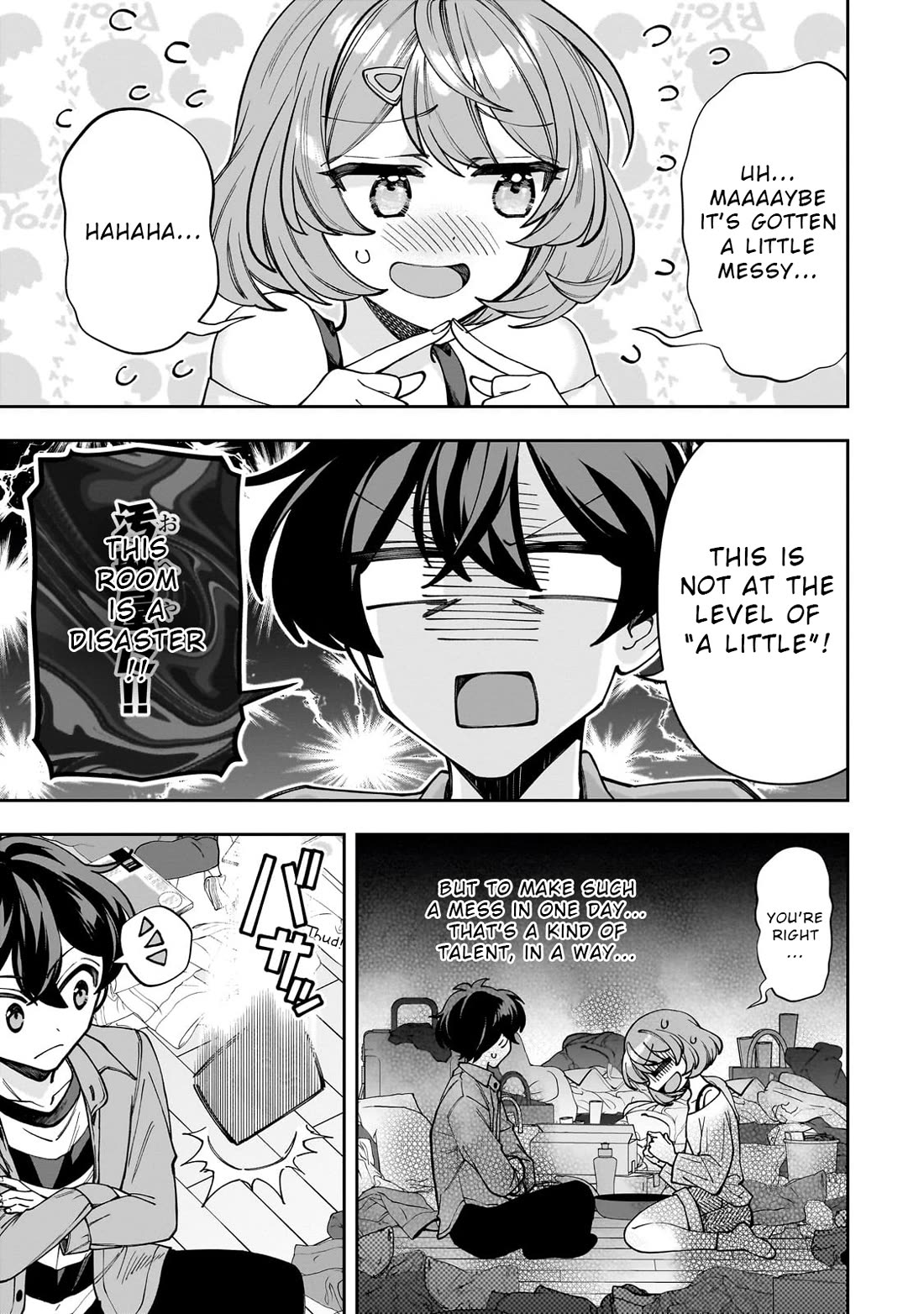 My Fave Persons Moved into Condominium Where I Live chapter 3 page 3