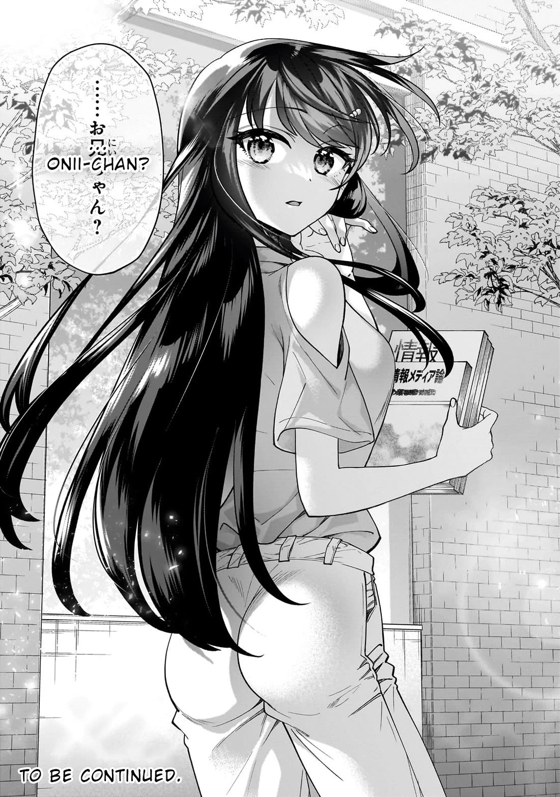 My Fave Persons Moved into Condominium Where I Live chapter 3 page 30